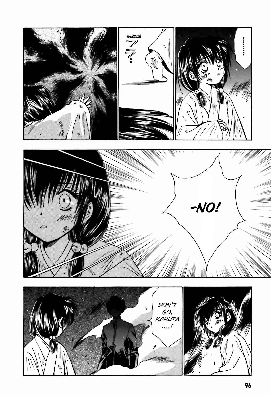 Page 12 Chapter 10 Ayakashi Utahime Karuta