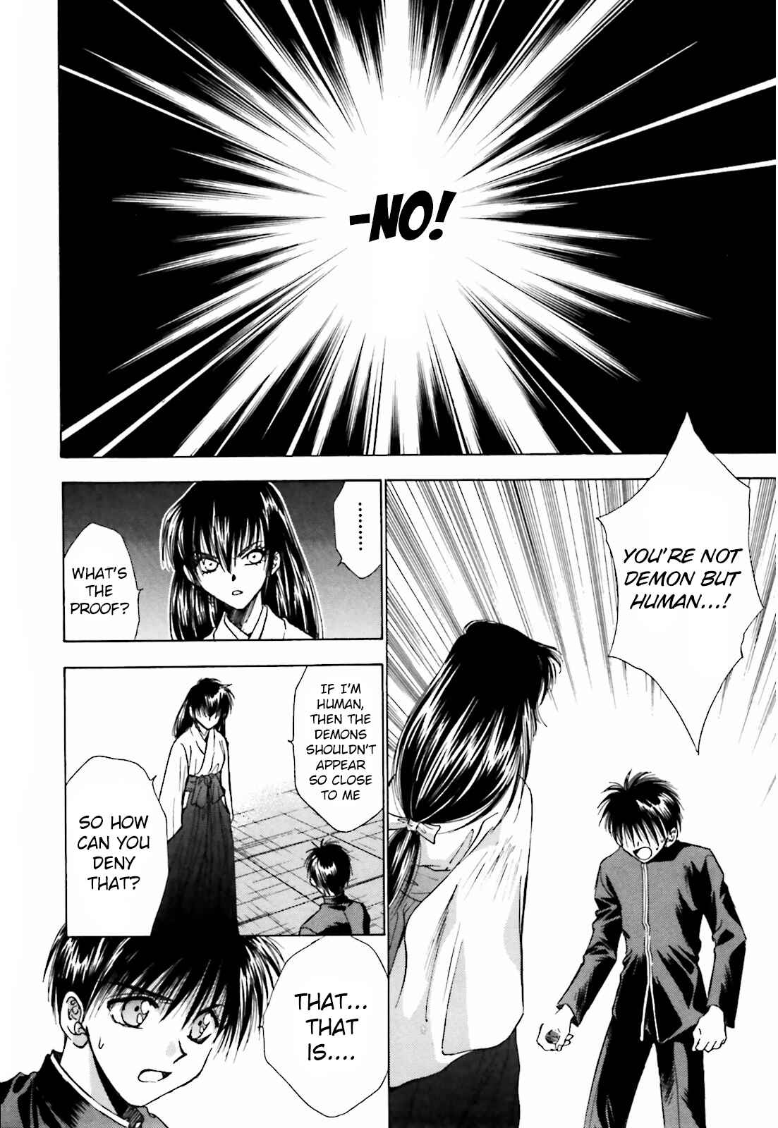 Page 18 Chapter 10 Ayakashi Utahime Karuta