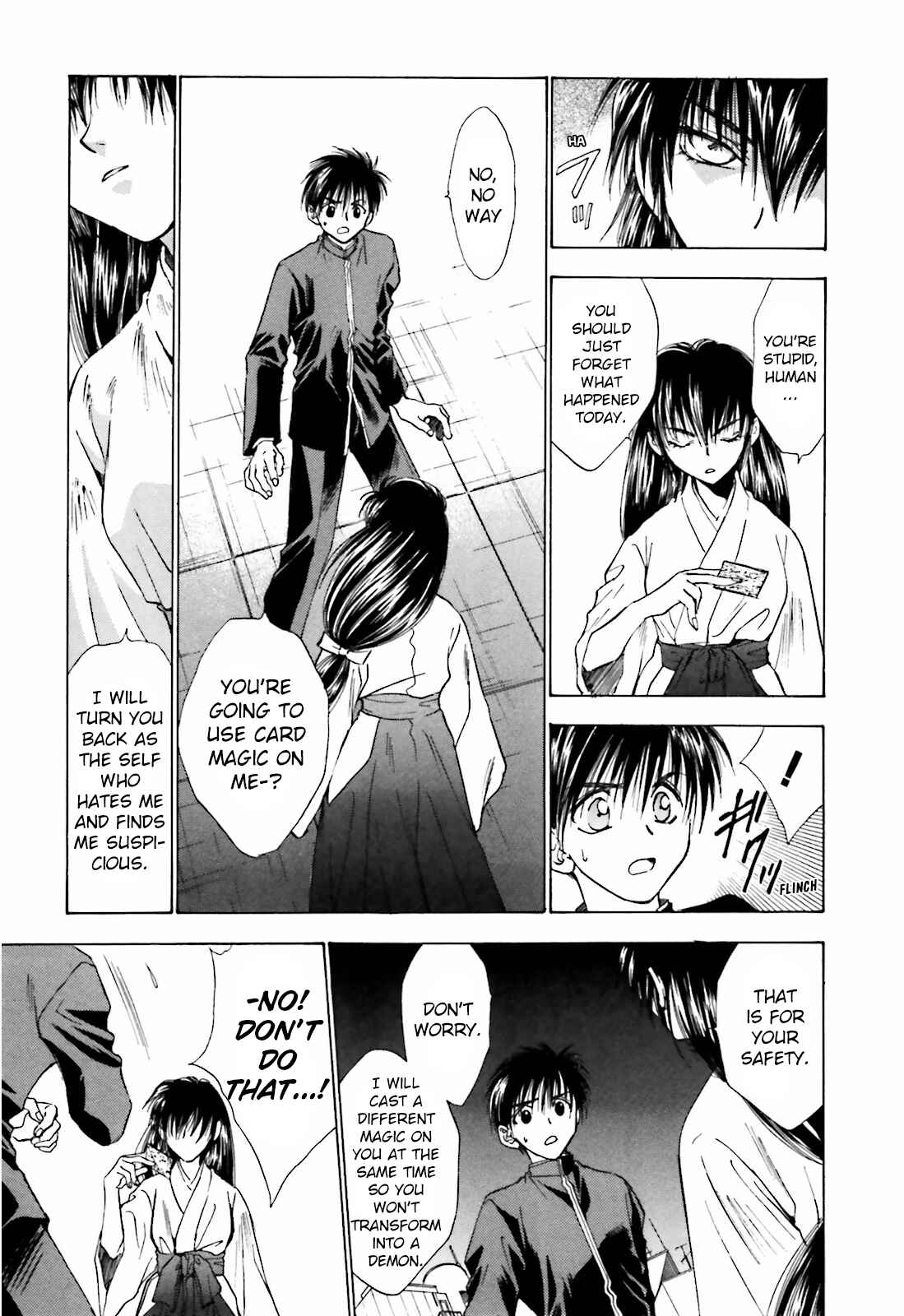 Page 19 Chapter 10 Ayakashi Utahime Karuta