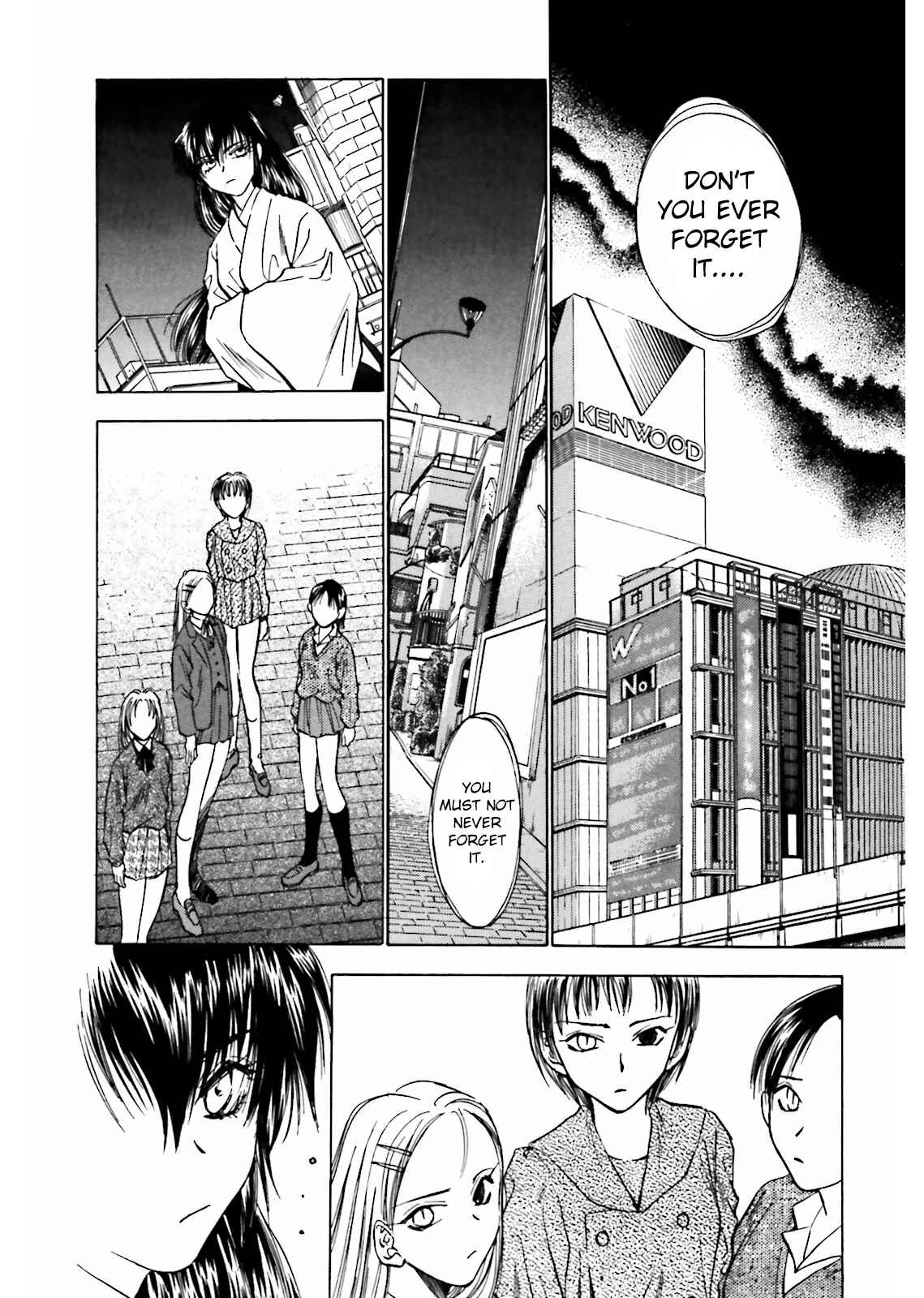Page 2 Chapter 10 Ayakashi Utahime Karuta