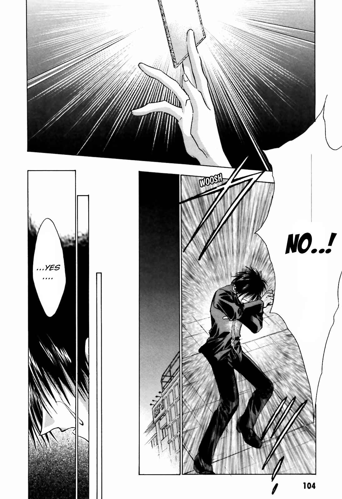 Page 20 Chapter 10 Ayakashi Utahime Karuta