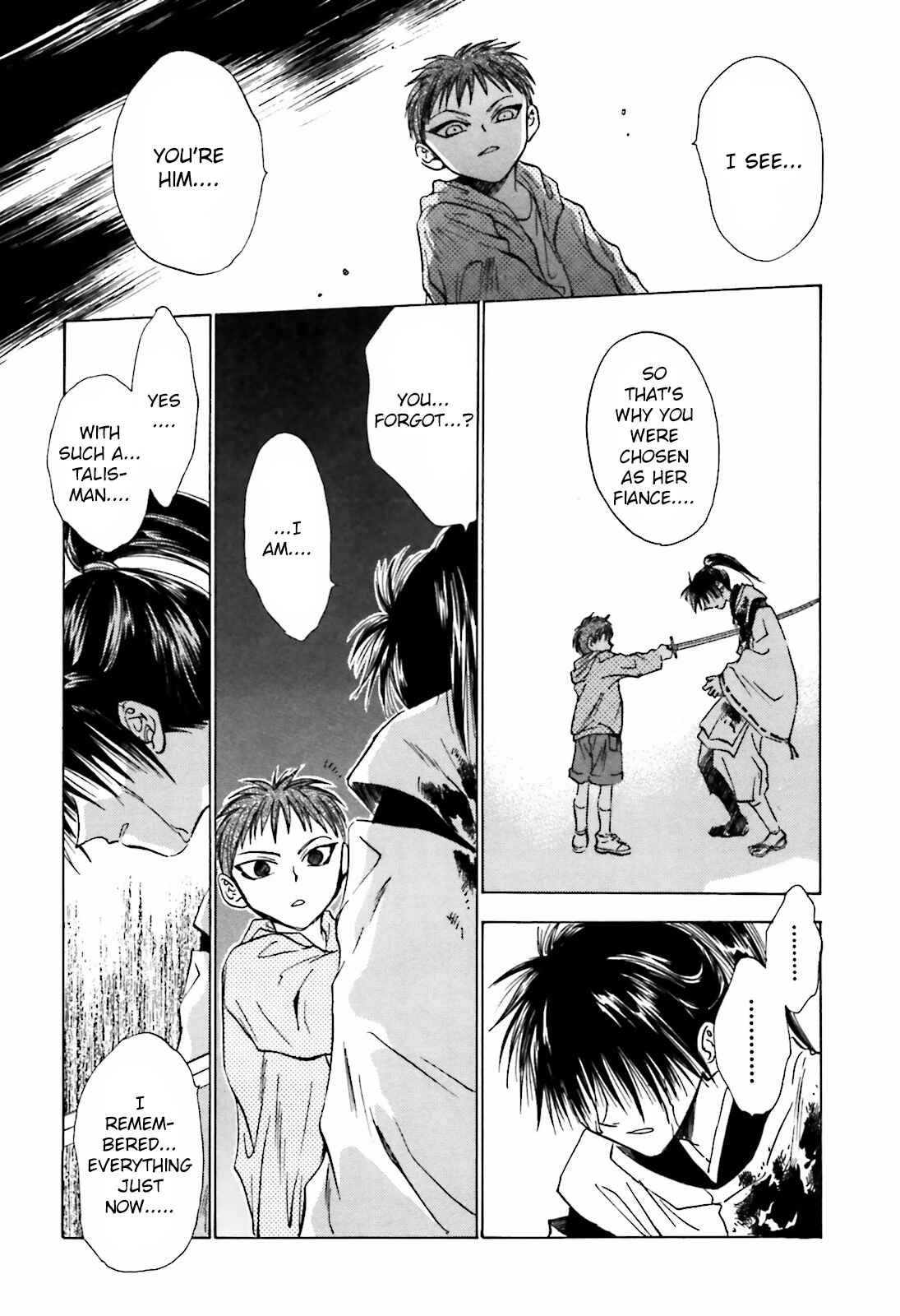 Page 21 Chapter 10 Ayakashi Utahime Karuta