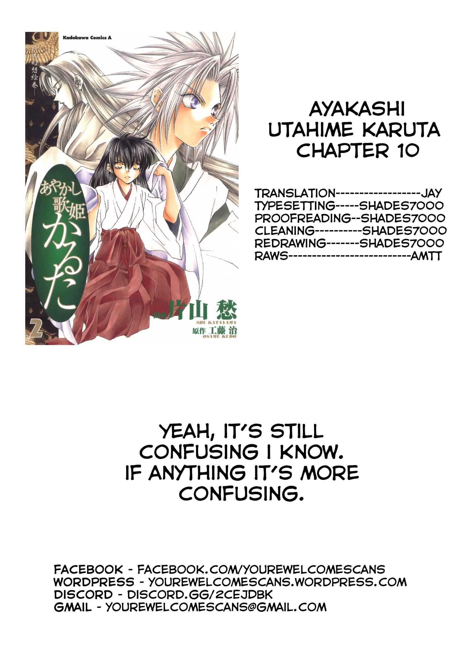 Page 25 Chapter 10 Ayakashi Utahime Karuta
