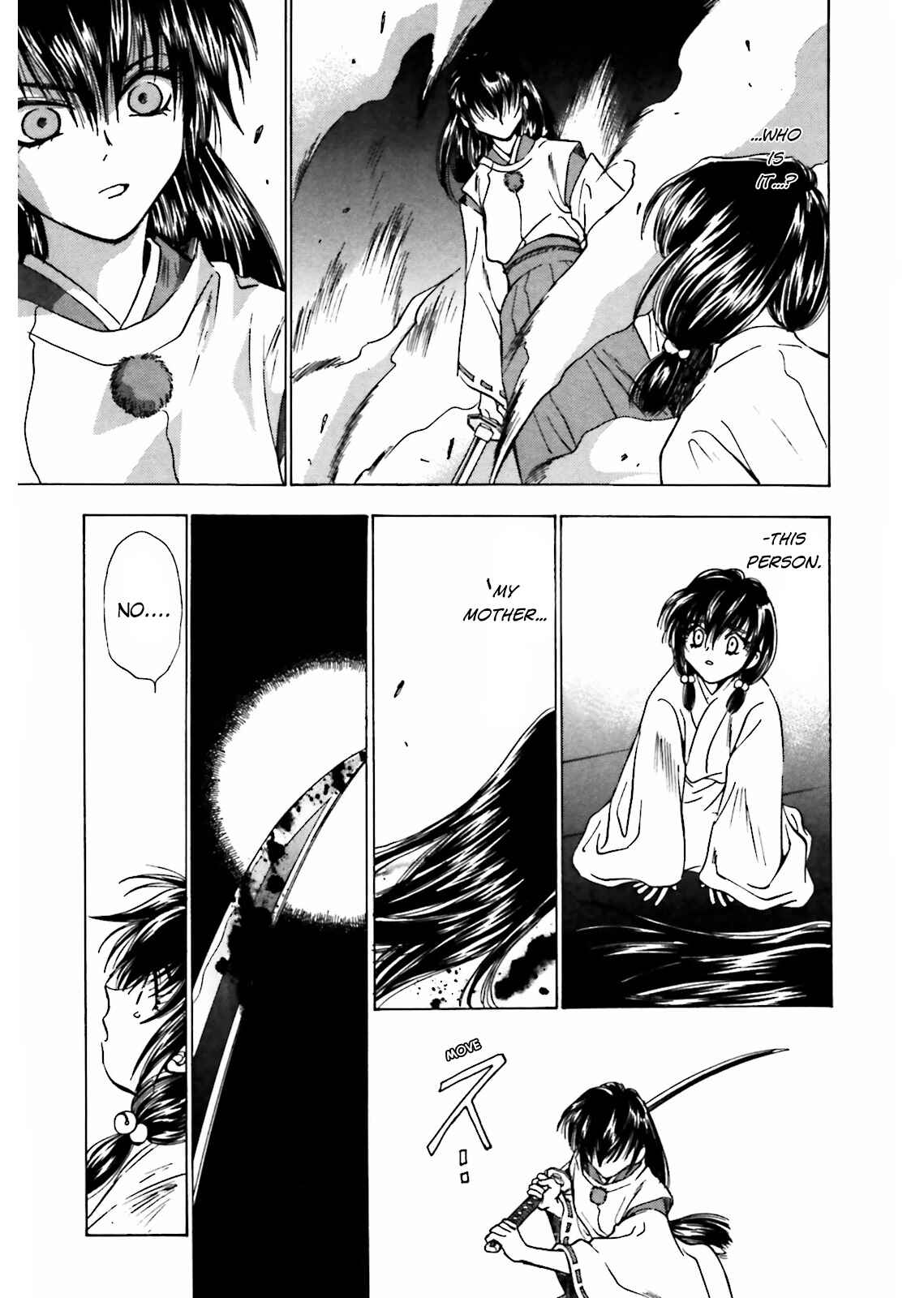 Page 5 Chapter 10 Ayakashi Utahime Karuta