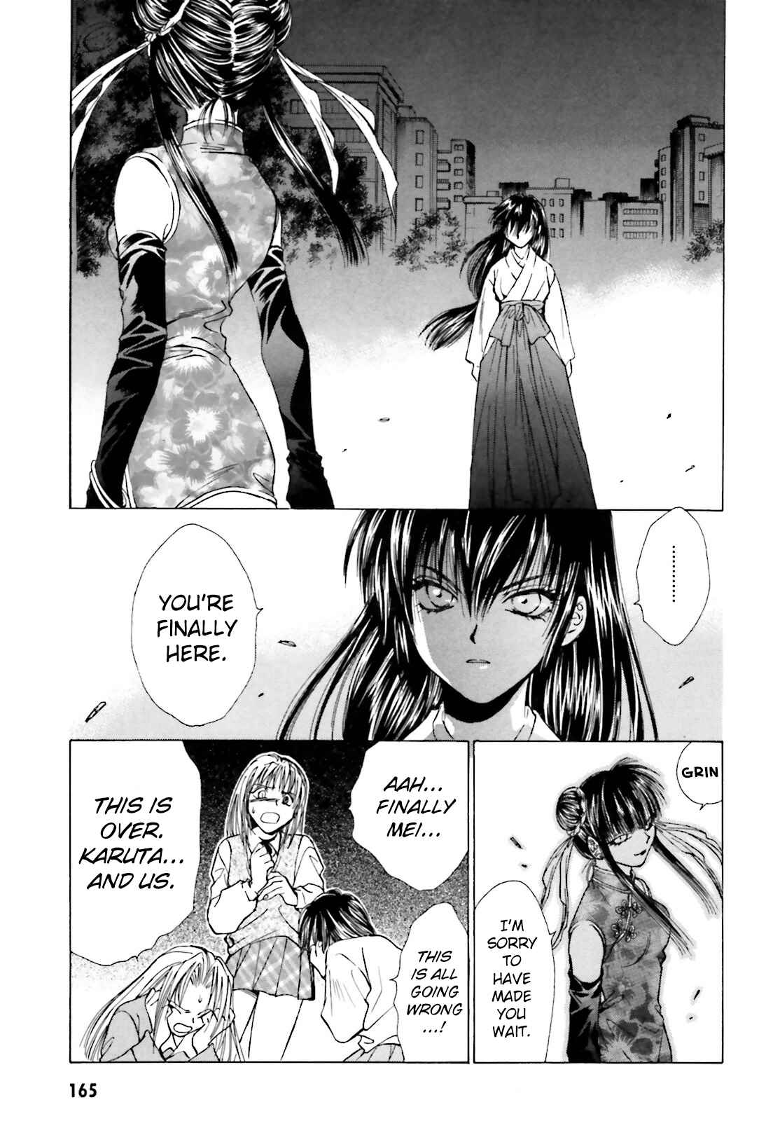 Page 15 Chapter 6 Ayakashi Utahime Karuta