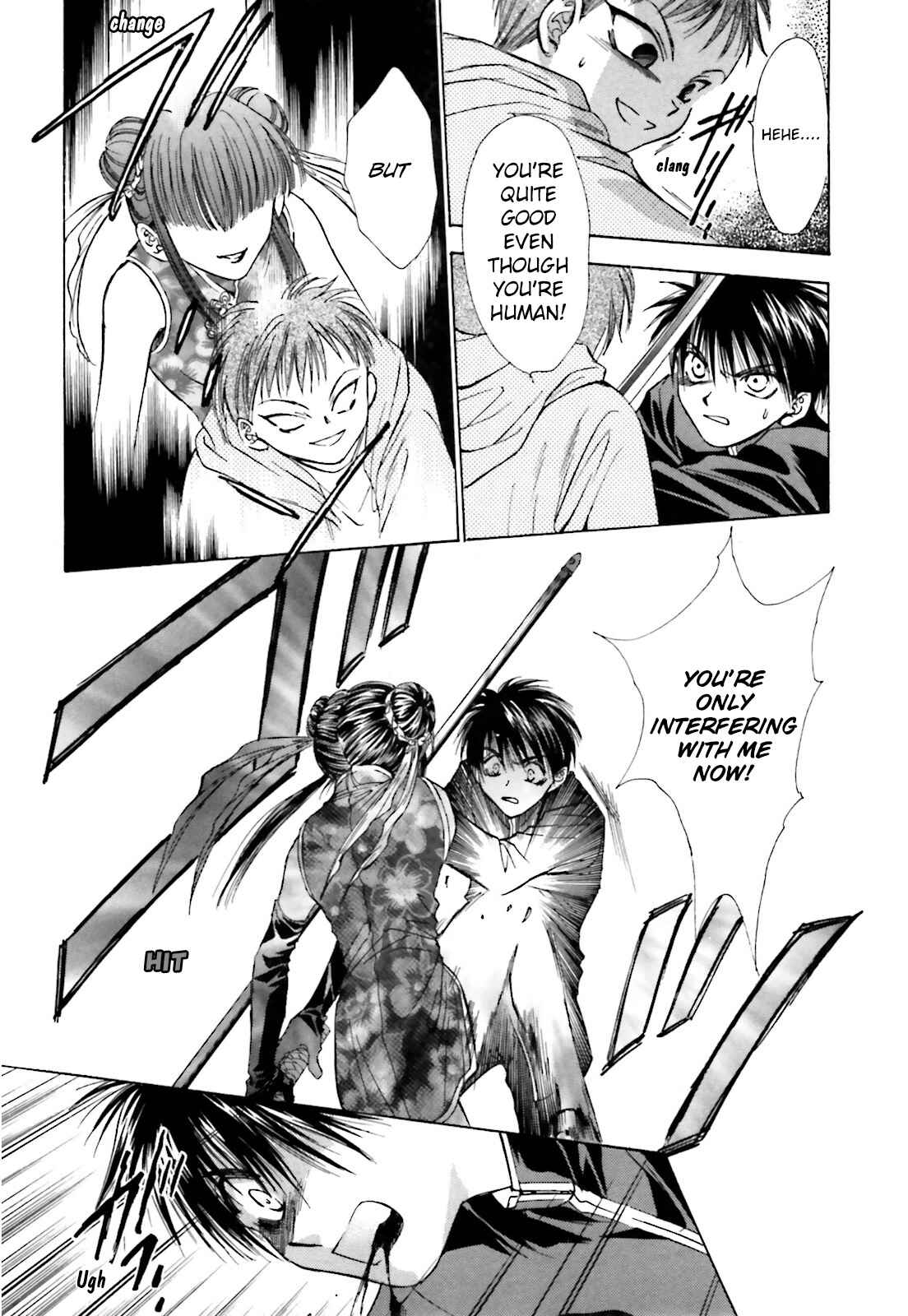 Page 31 Chapter 6 Ayakashi Utahime Karuta