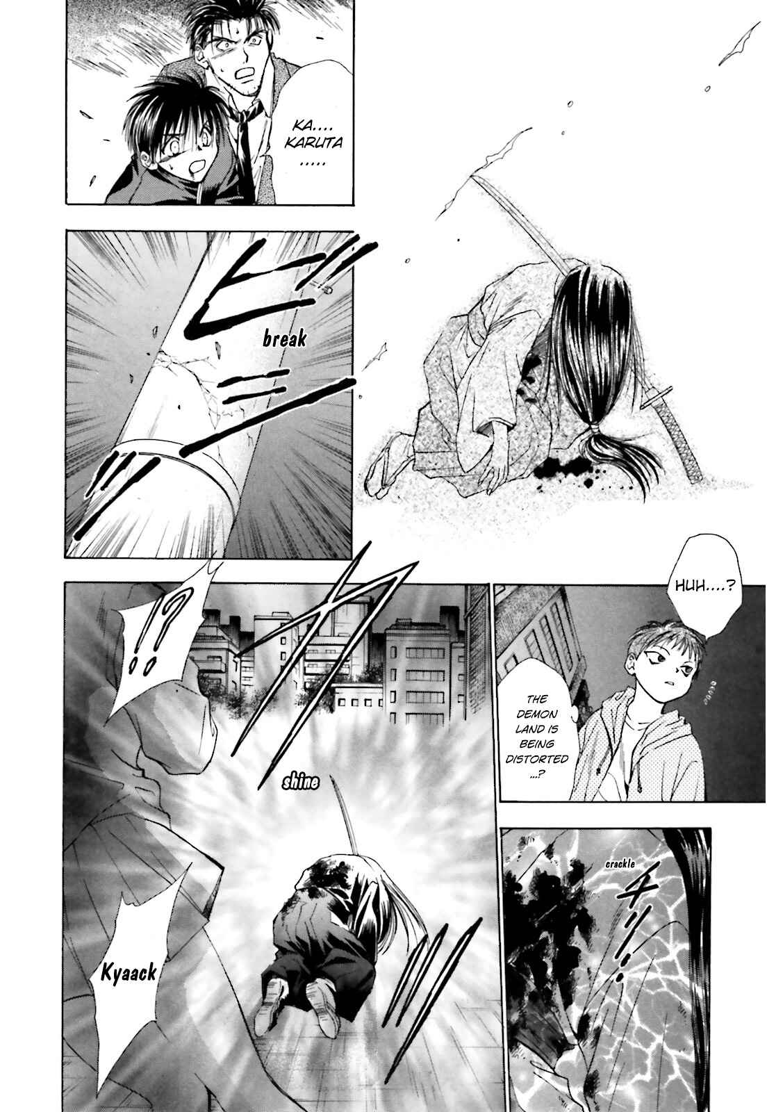 Page 34 Chapter 6 Ayakashi Utahime Karuta