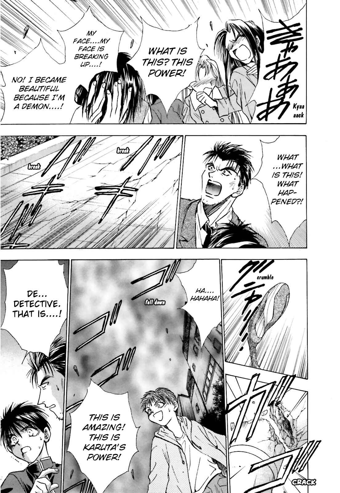 Page 35 Chapter 6 Ayakashi Utahime Karuta