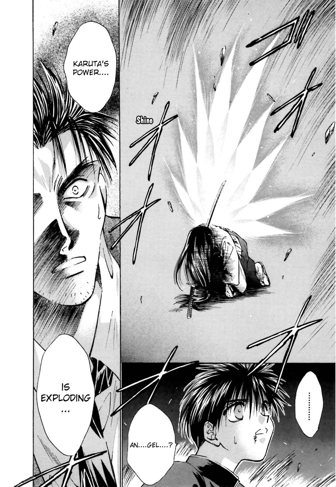 Page 36 Chapter 6 Ayakashi Utahime Karuta
