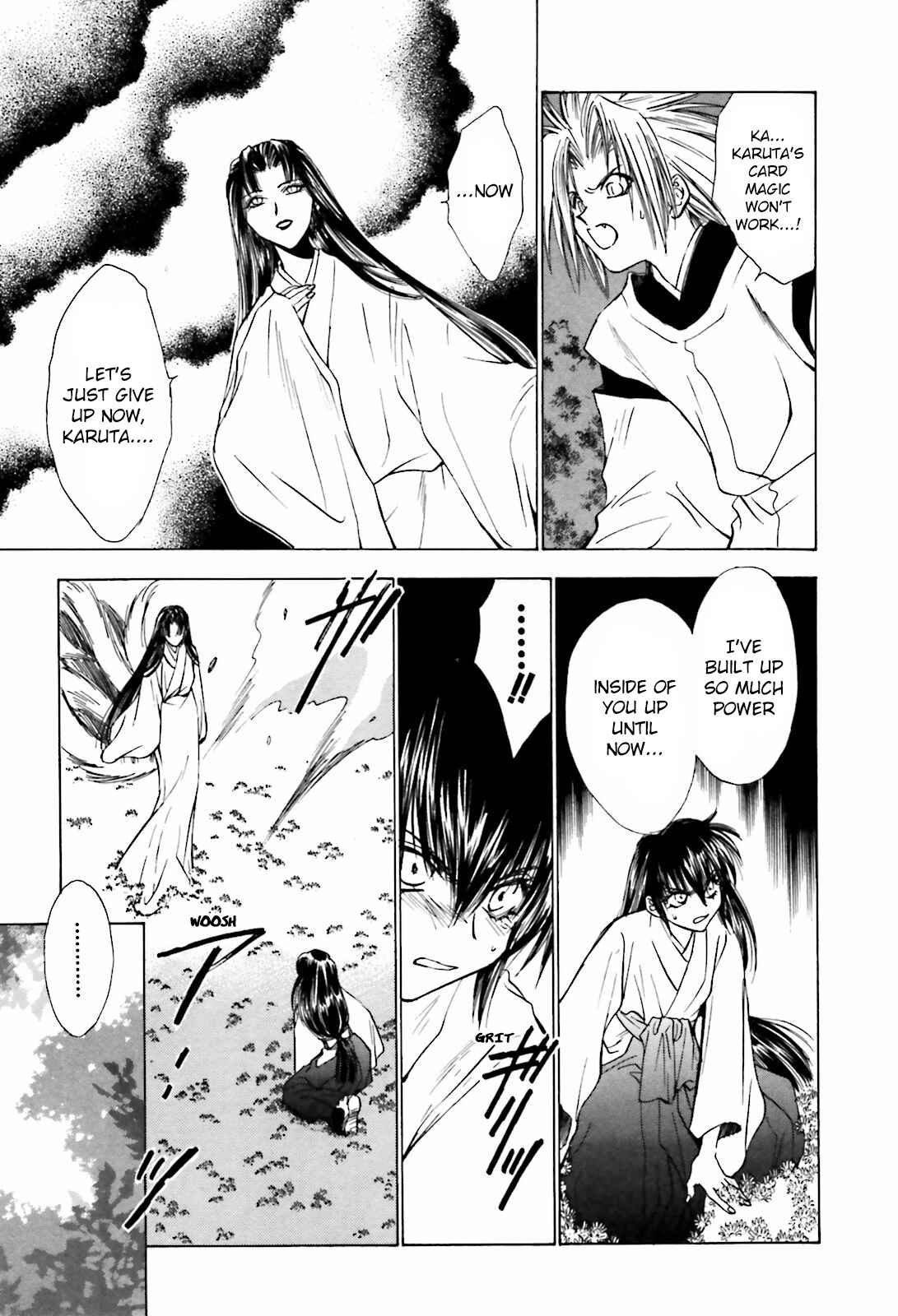 Page 11 Chapter 12 Ayakashi Utahime Karuta