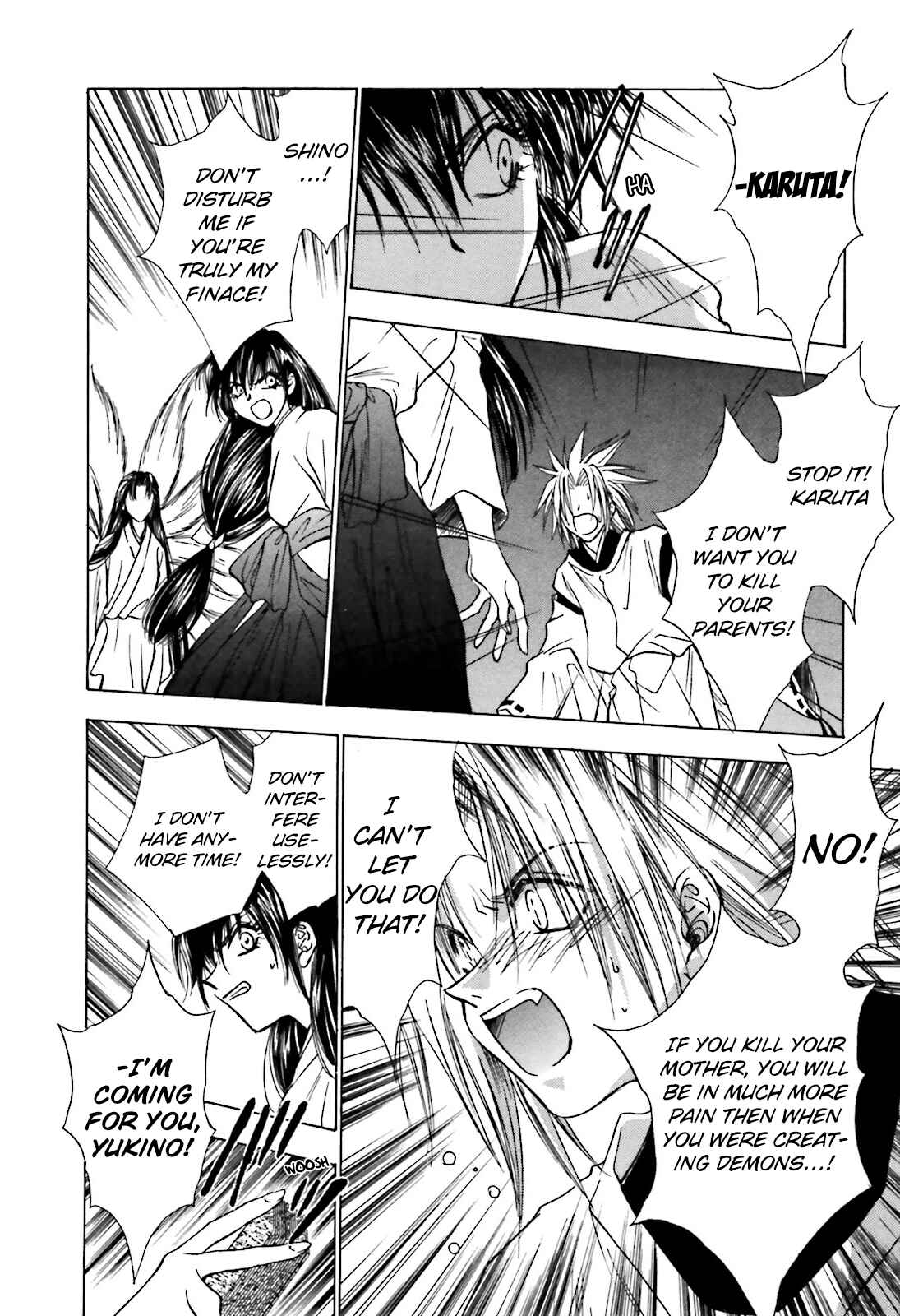 Page 18 Chapter 12 Ayakashi Utahime Karuta