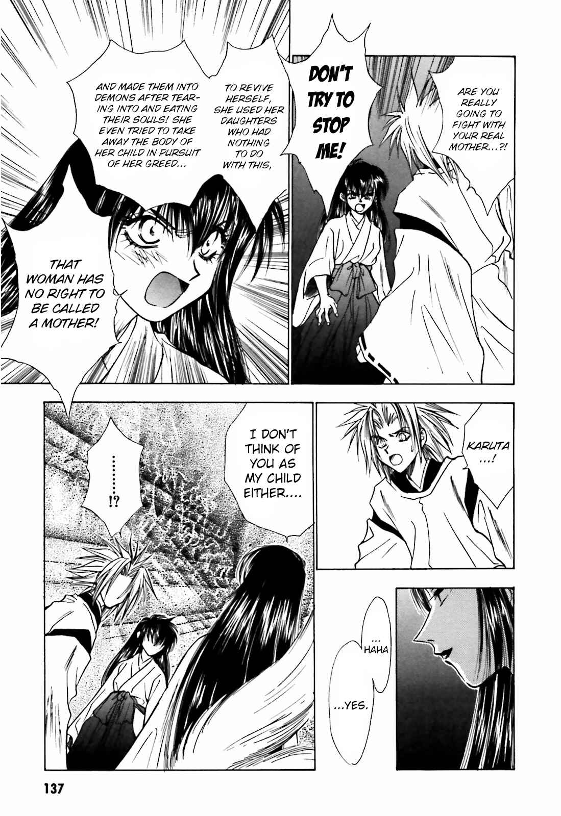 Page 5 Chapter 12 Ayakashi Utahime Karuta