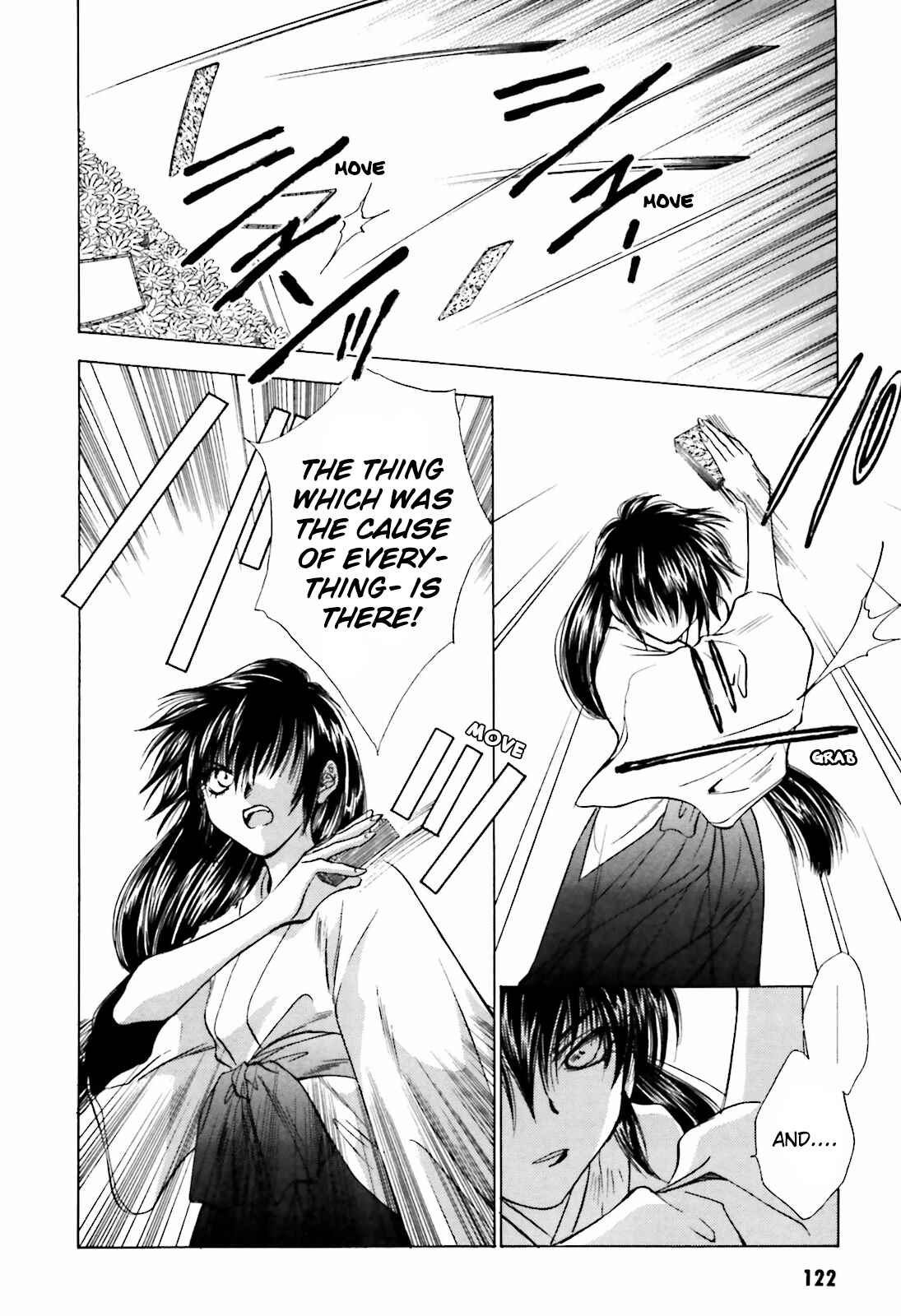 Page 14 Chapter 11 Ayakashi Utahime Karuta