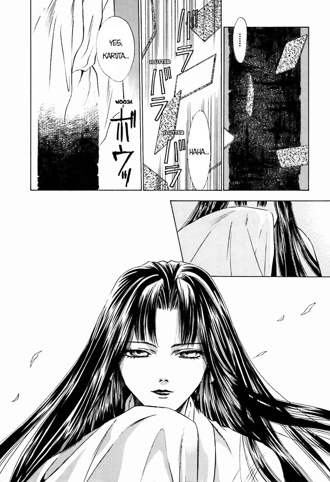Page 16 Chapter 11 Ayakashi Utahime Karuta