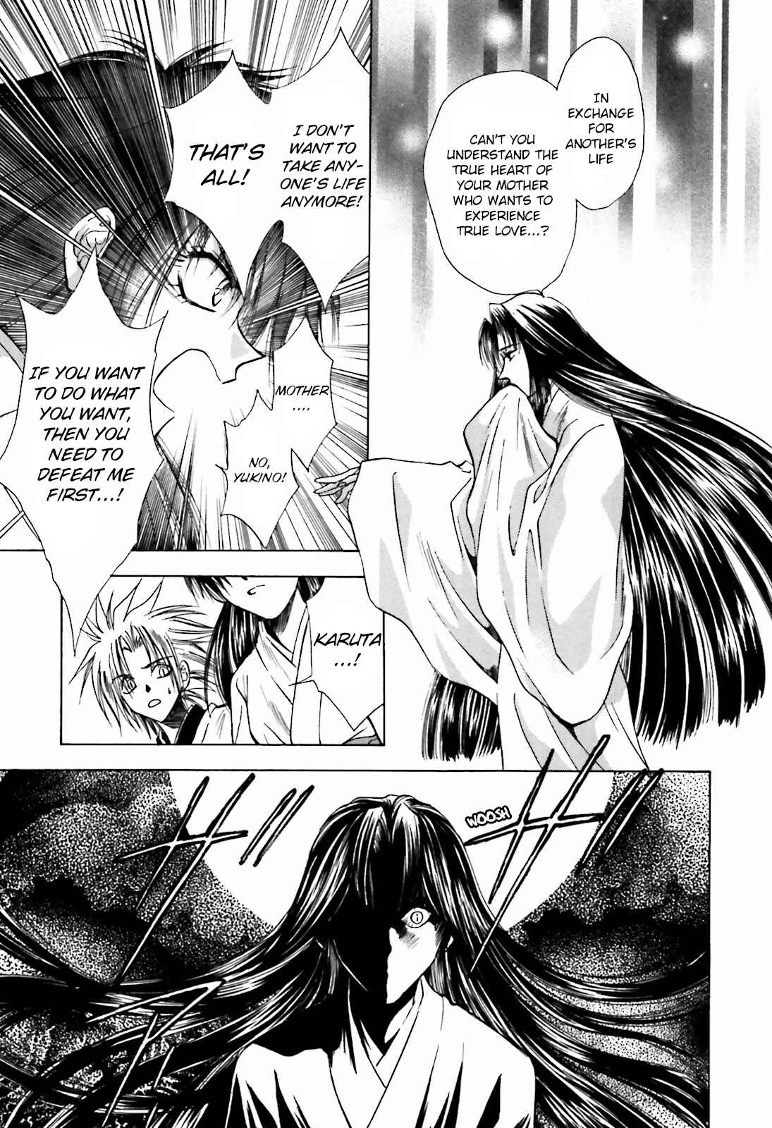 Page 21 Chapter 11 Ayakashi Utahime Karuta