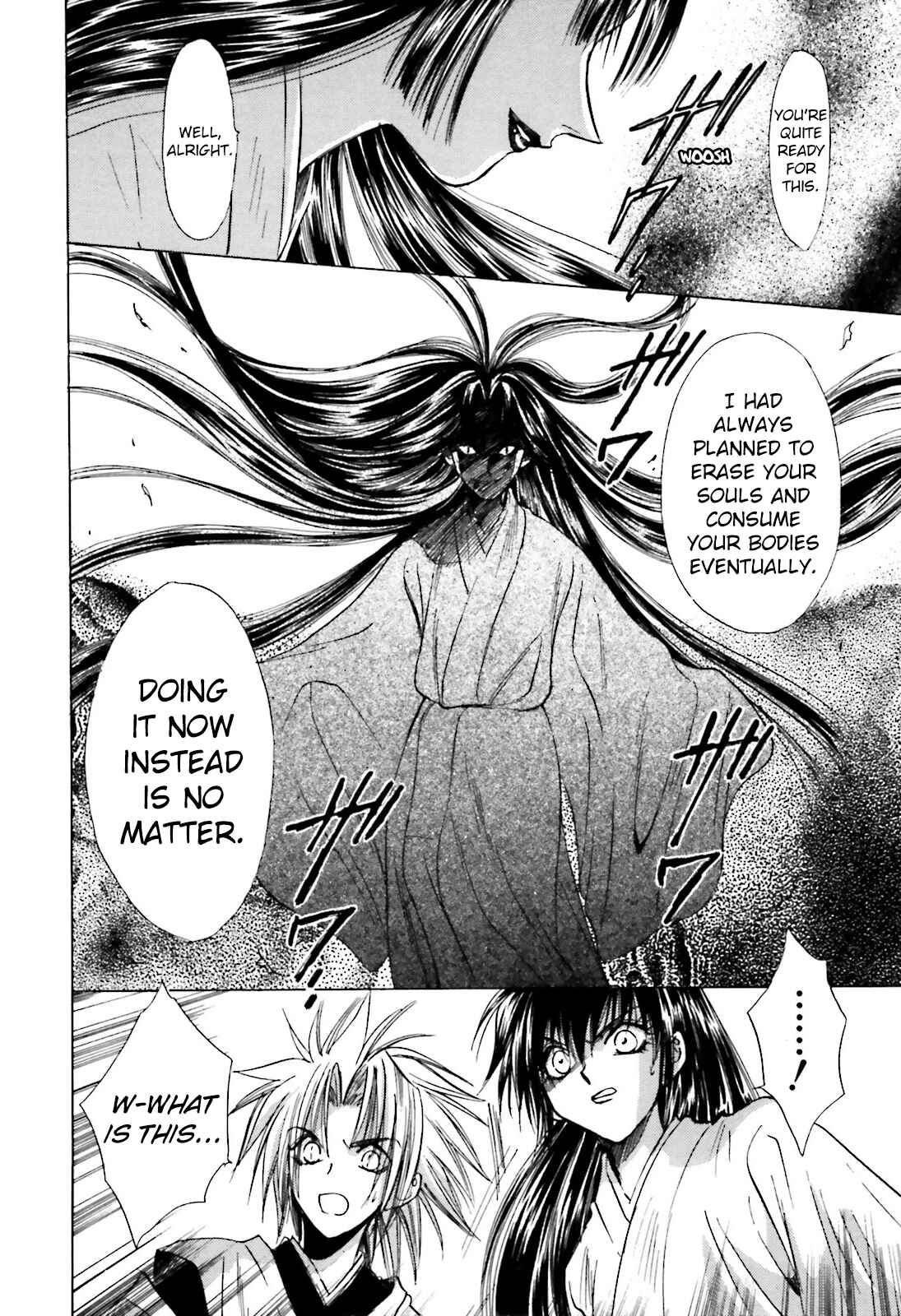 Page 22 Chapter 11 Ayakashi Utahime Karuta