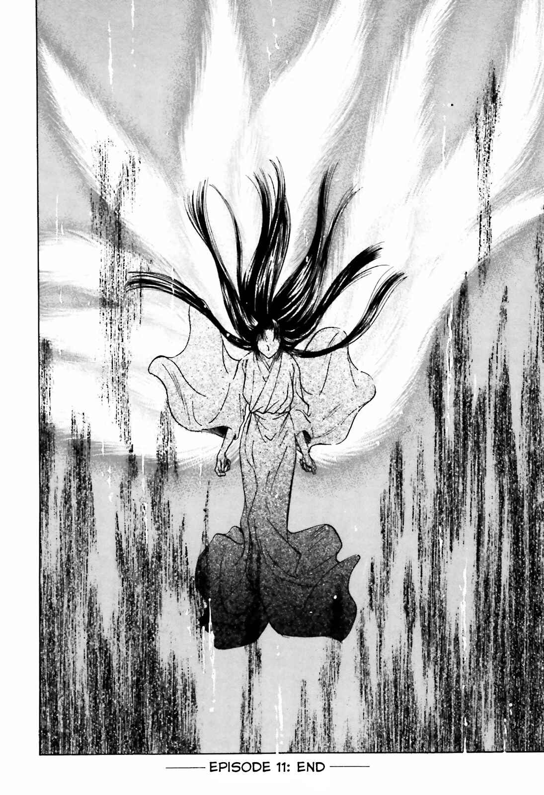 Page 24 Chapter 11 Ayakashi Utahime Karuta
