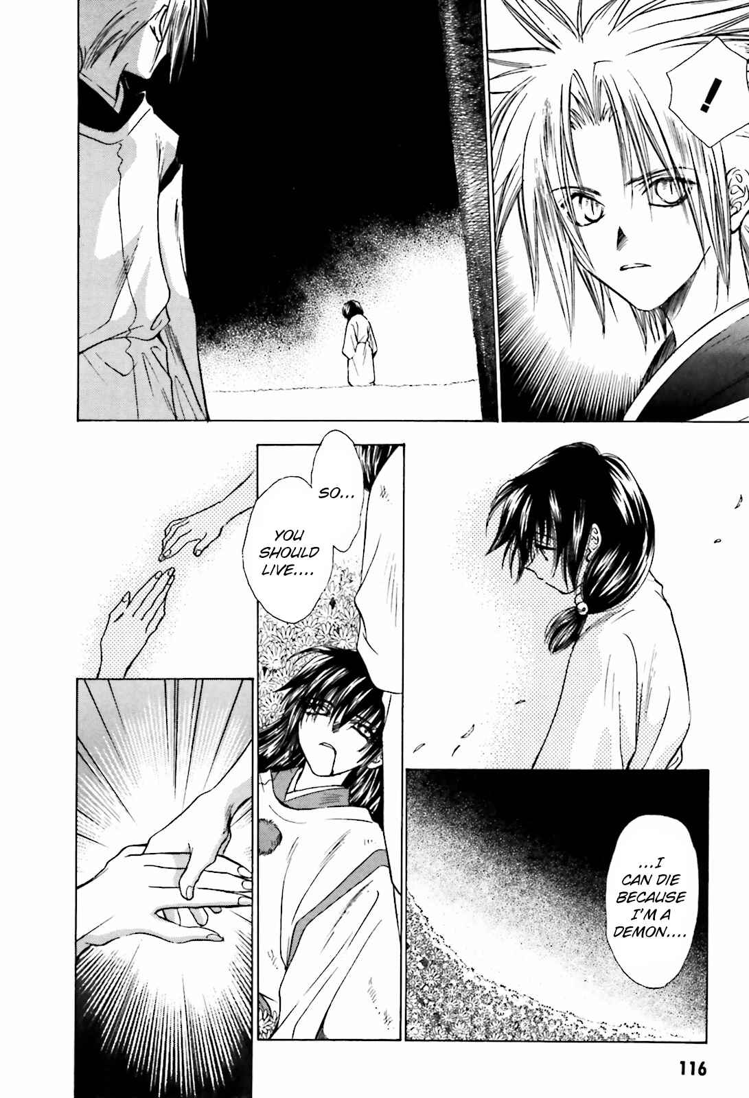 Page 8 Chapter 11 Ayakashi Utahime Karuta