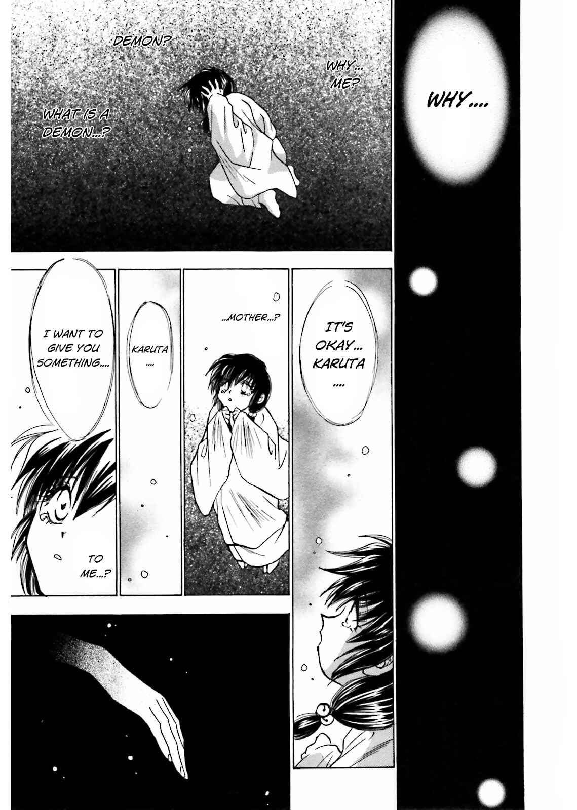 Page 21 Chapter 9 Ayakashi Utahime Karuta