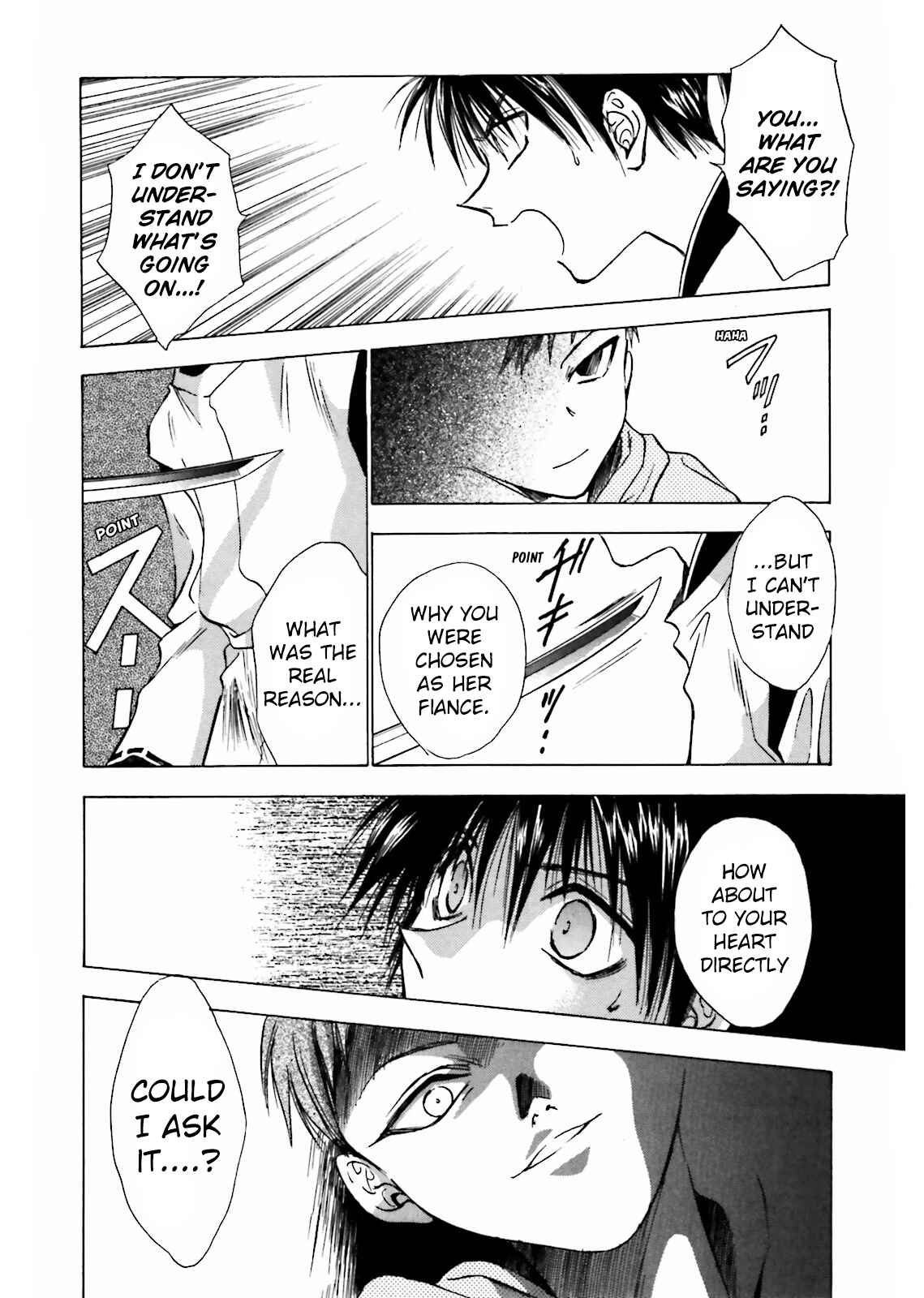 Page 6 Chapter 9 Ayakashi Utahime Karuta