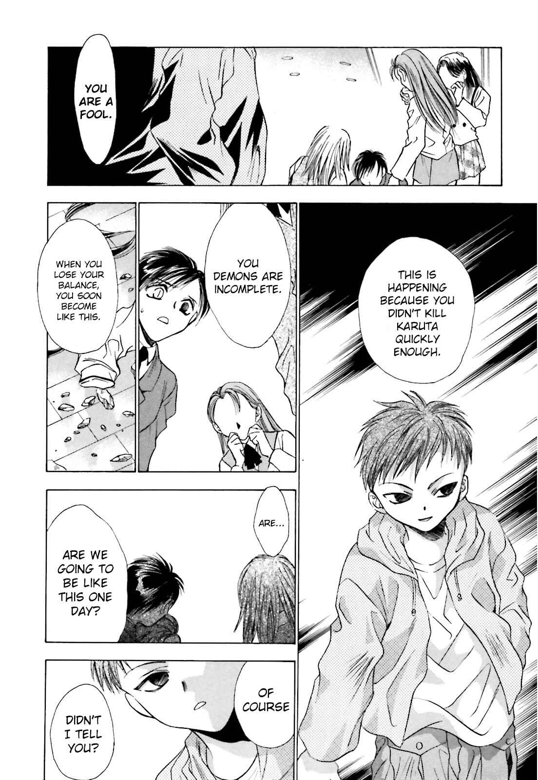 Page 16 Chapter 5 Ayakashi Utahime Karuta
