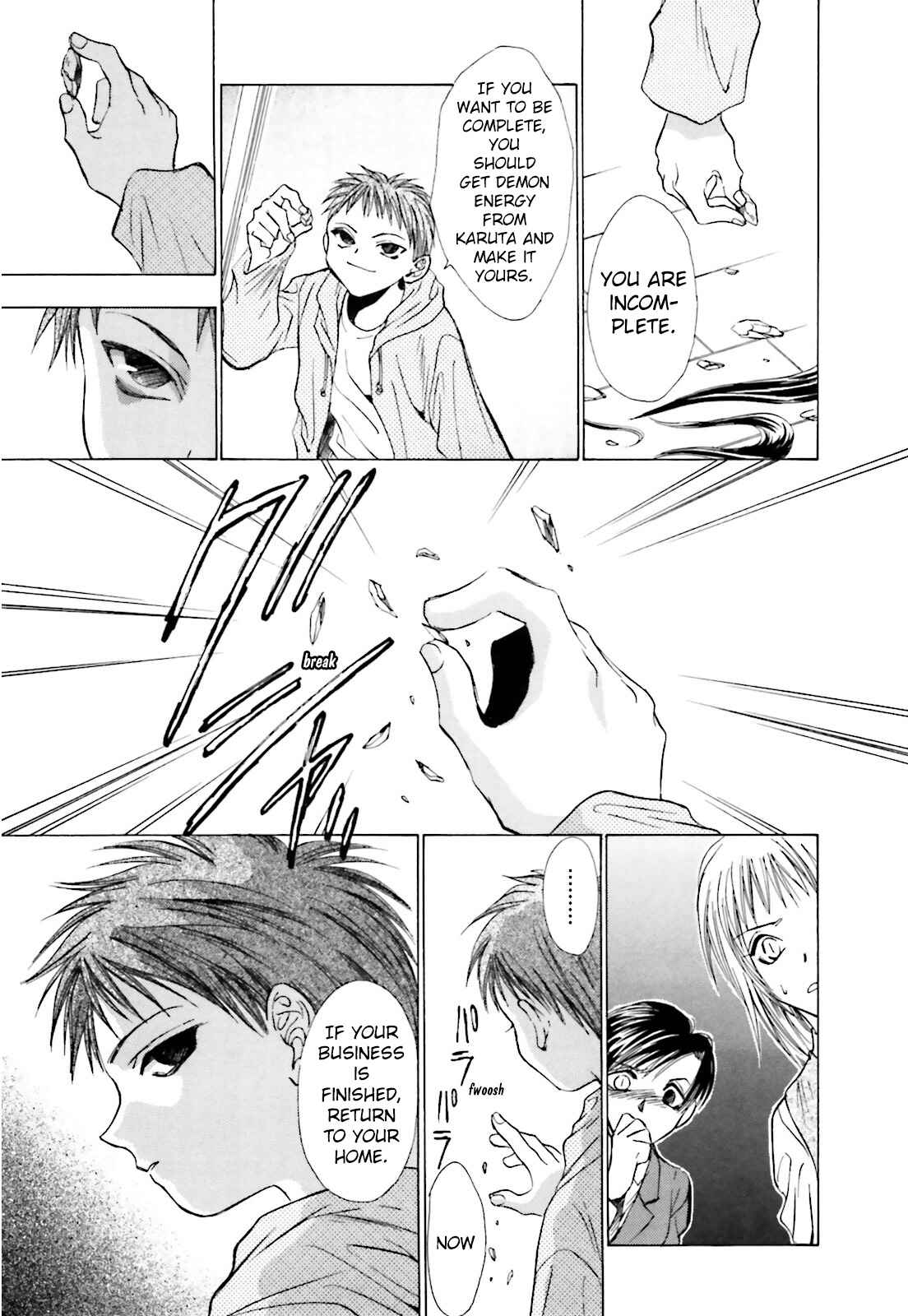 Page 17 Chapter 5 Ayakashi Utahime Karuta