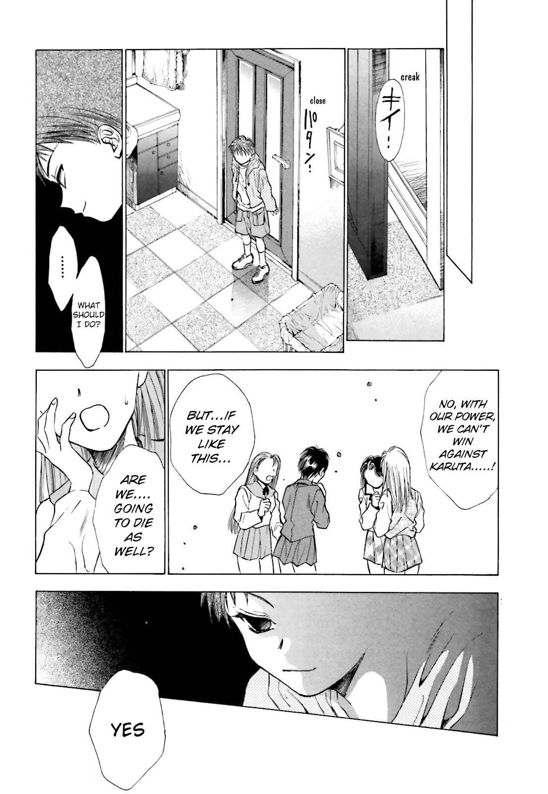 Page 18 Chapter 5 Ayakashi Utahime Karuta