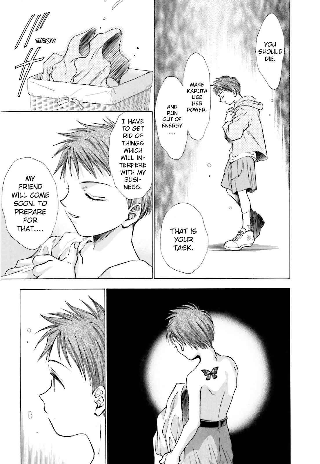 Page 19 Chapter 5 Ayakashi Utahime Karuta