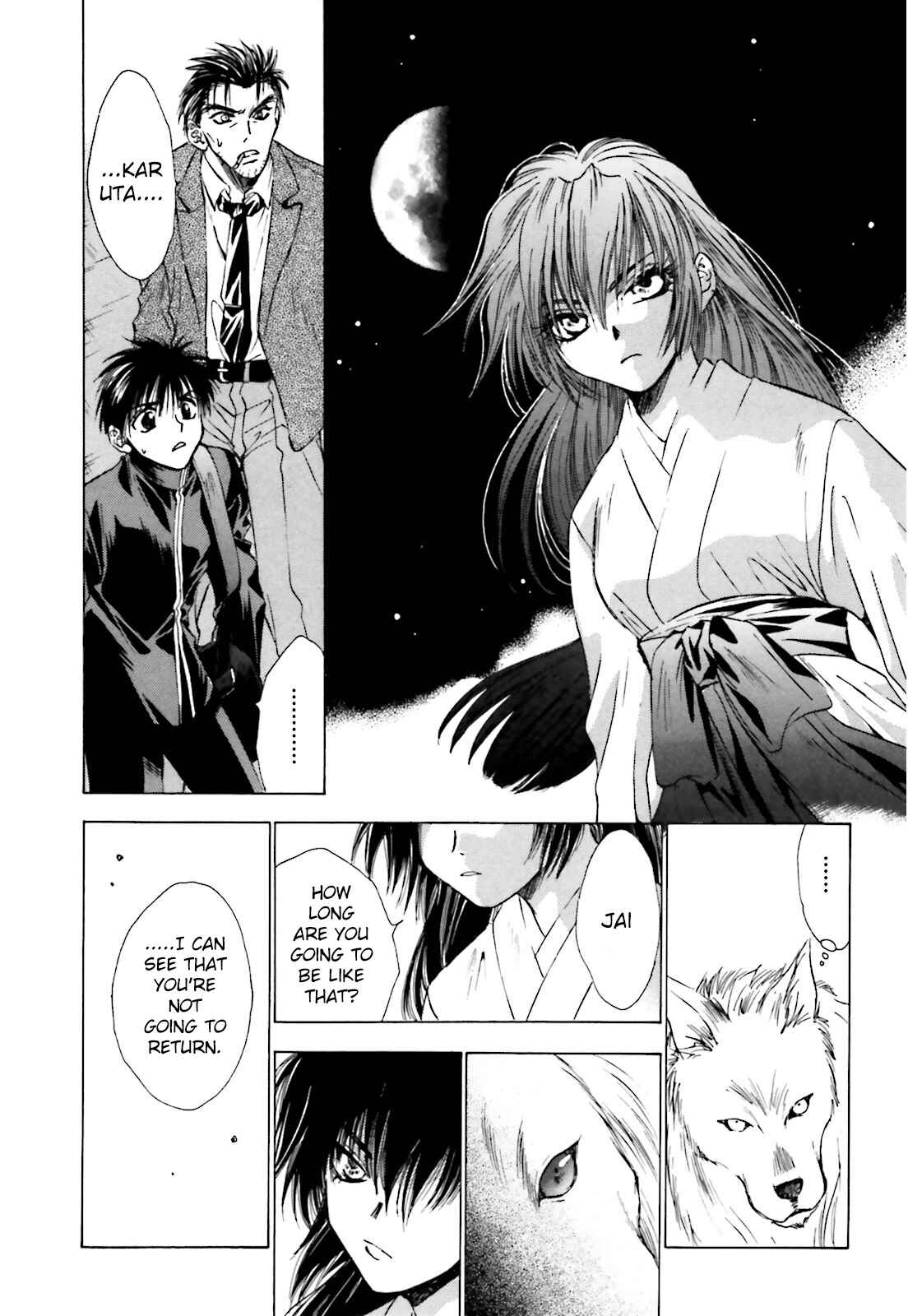 Page 24 Chapter 5 Ayakashi Utahime Karuta