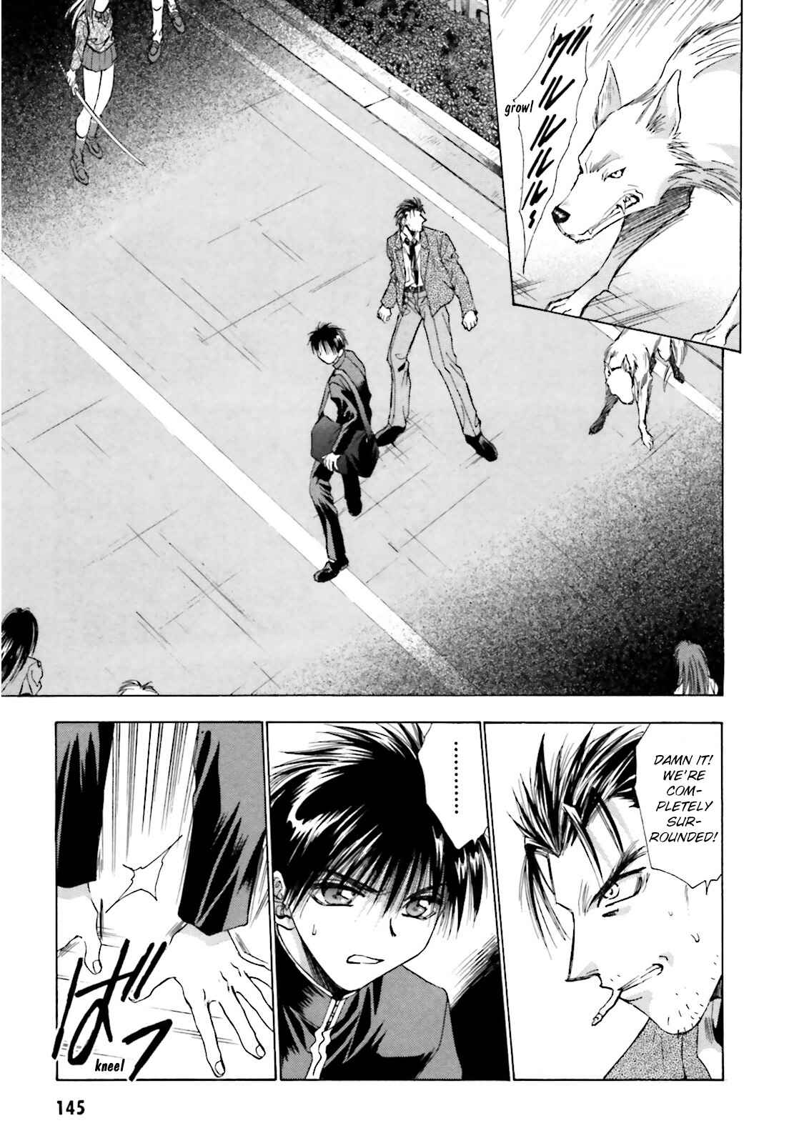 Page 27 Chapter 5 Ayakashi Utahime Karuta