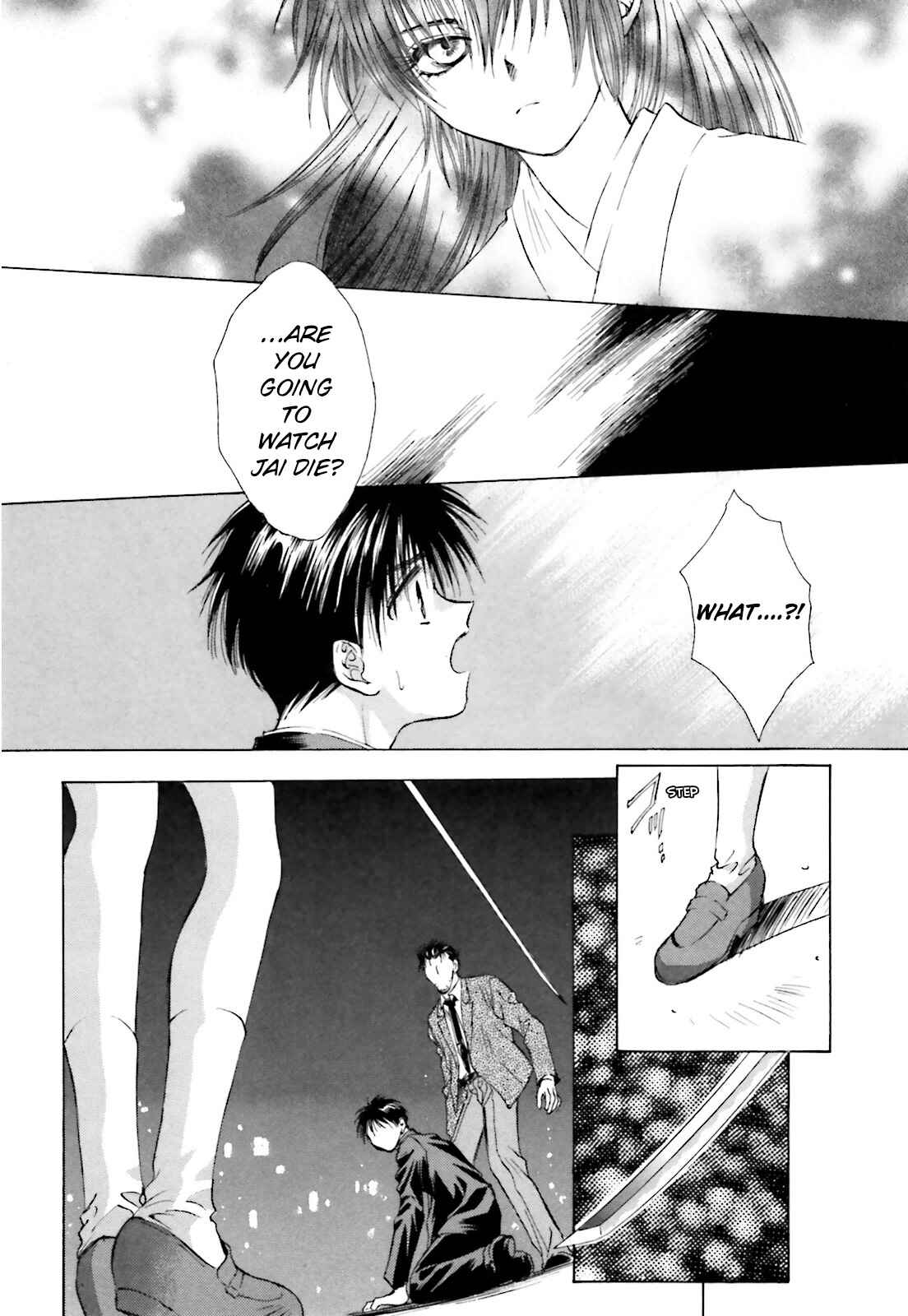 Page 29 Chapter 5 Ayakashi Utahime Karuta