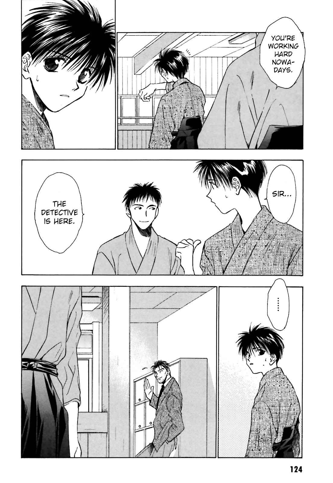 Page 6 Chapter 5 Ayakashi Utahime Karuta