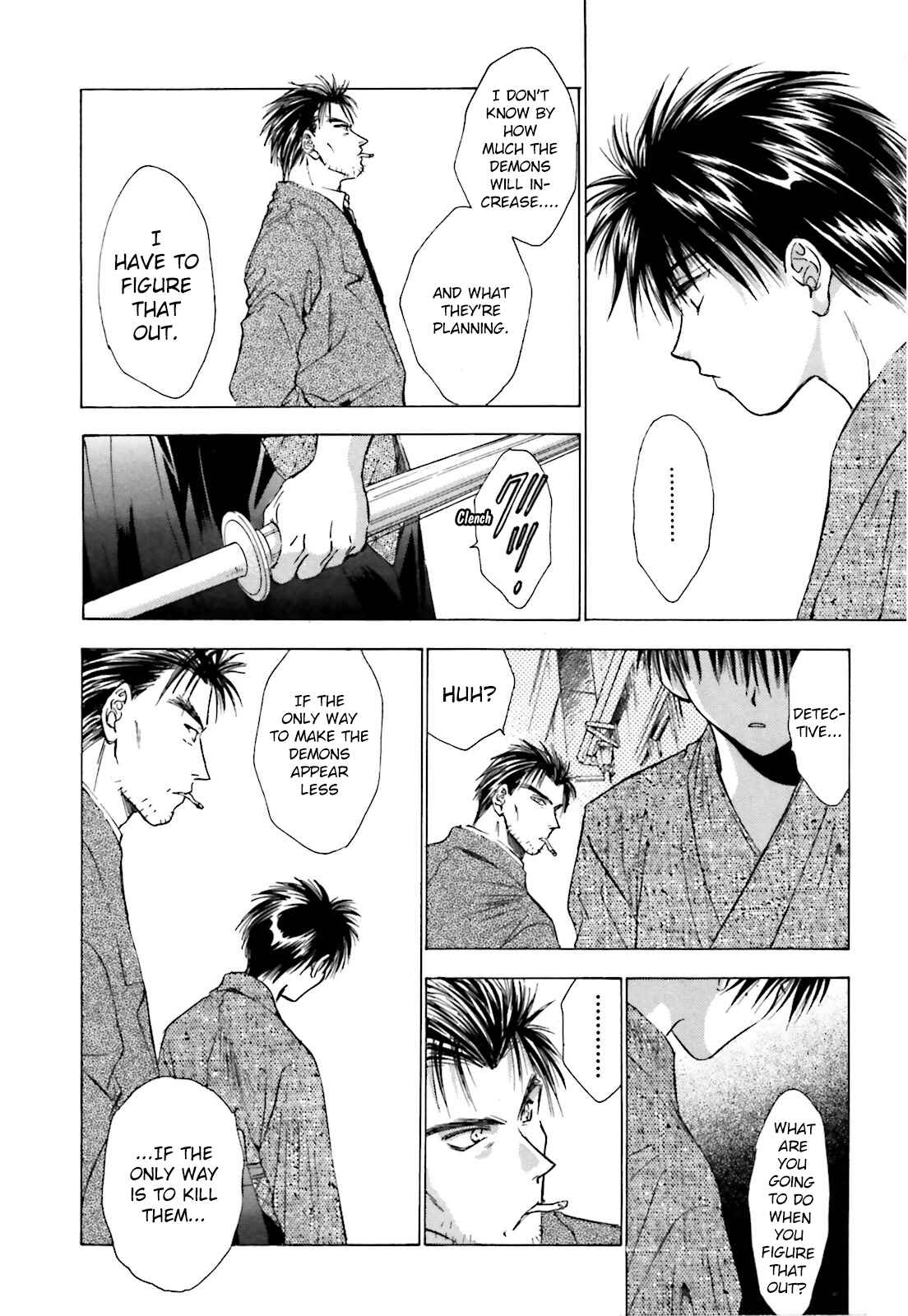 Page 8 Chapter 5 Ayakashi Utahime Karuta