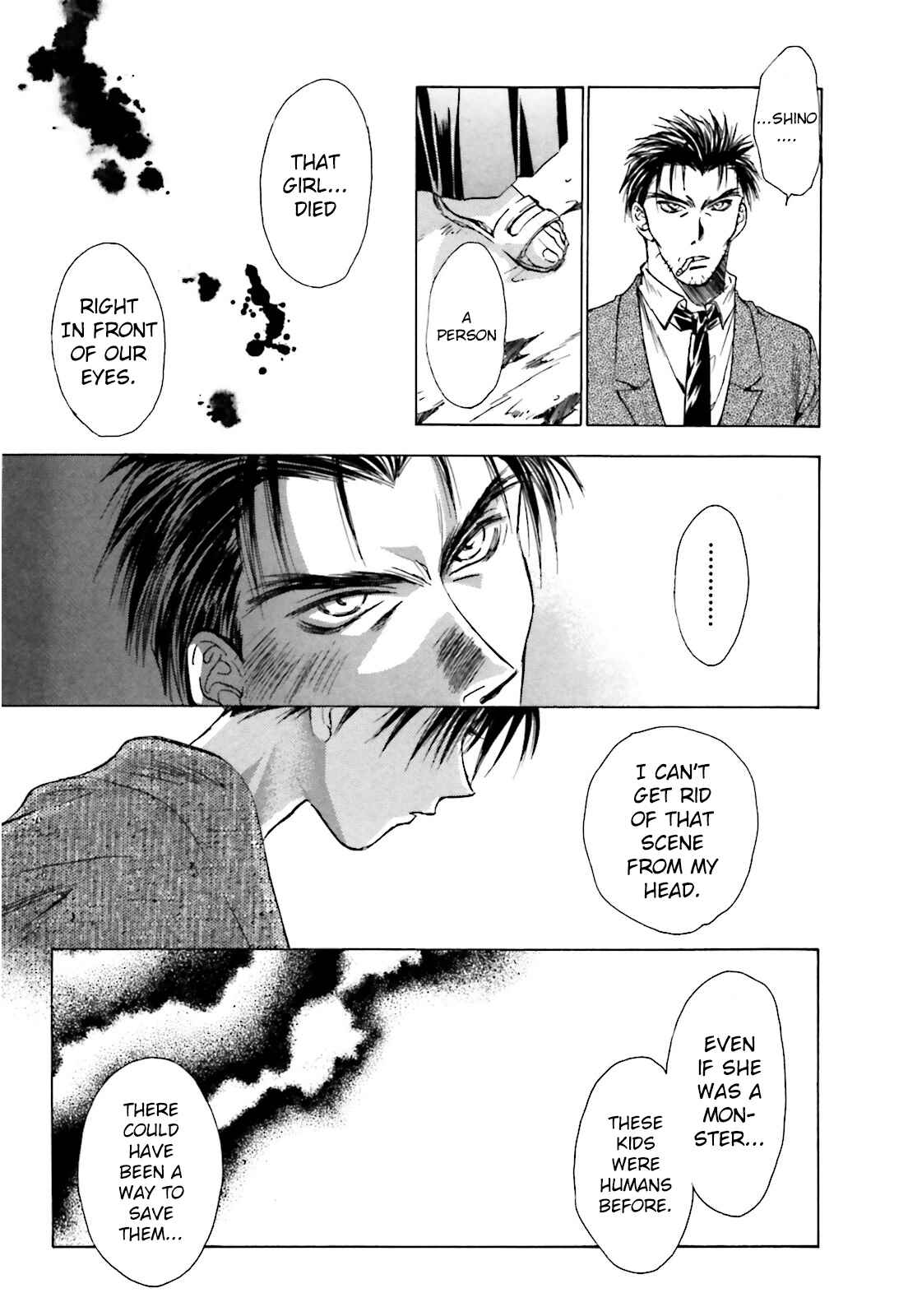 Page 9 Chapter 5 Ayakashi Utahime Karuta