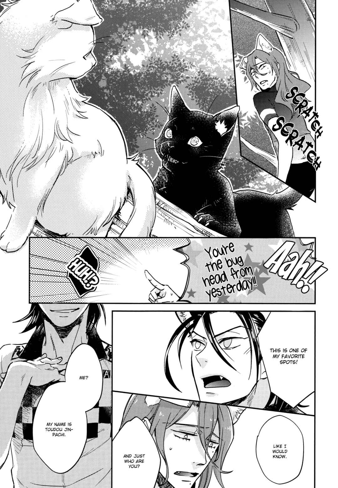 Page 10 Chapter Unknown_042b Yowamushi Pedal - Midori to Kuroneko to (Doujinshi)