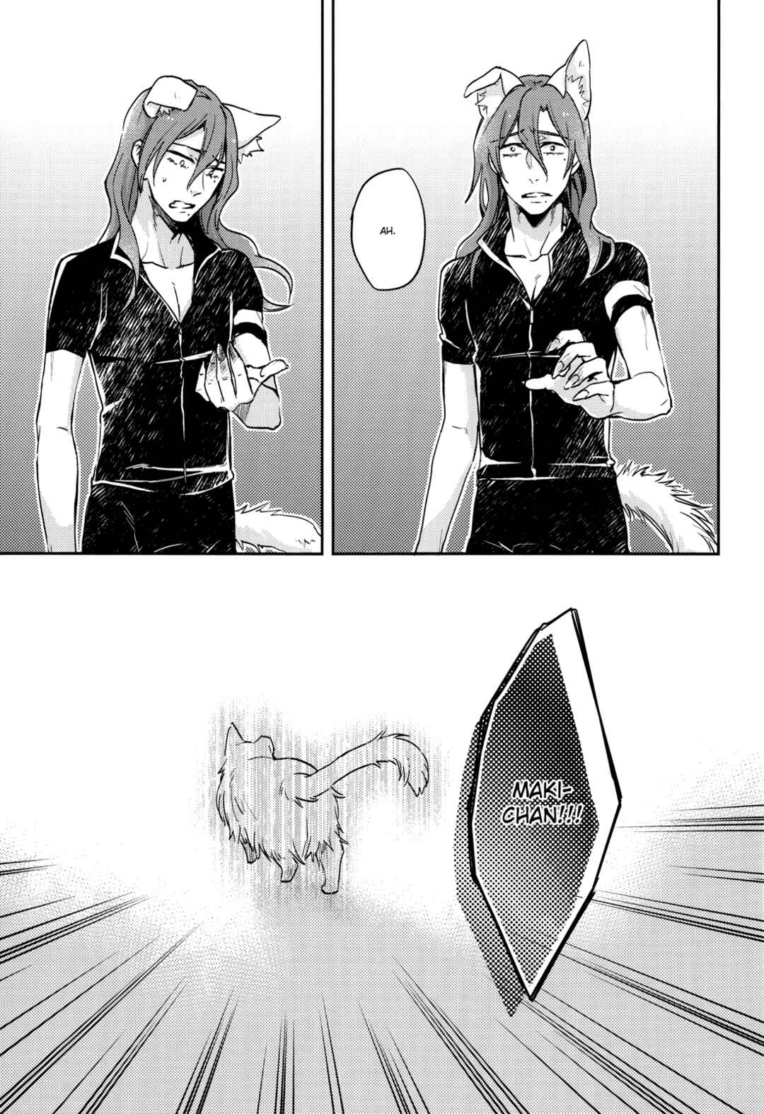 Page 23 Chapter Unknown_042b Yowamushi Pedal - Midori to Kuroneko to (Doujinshi)