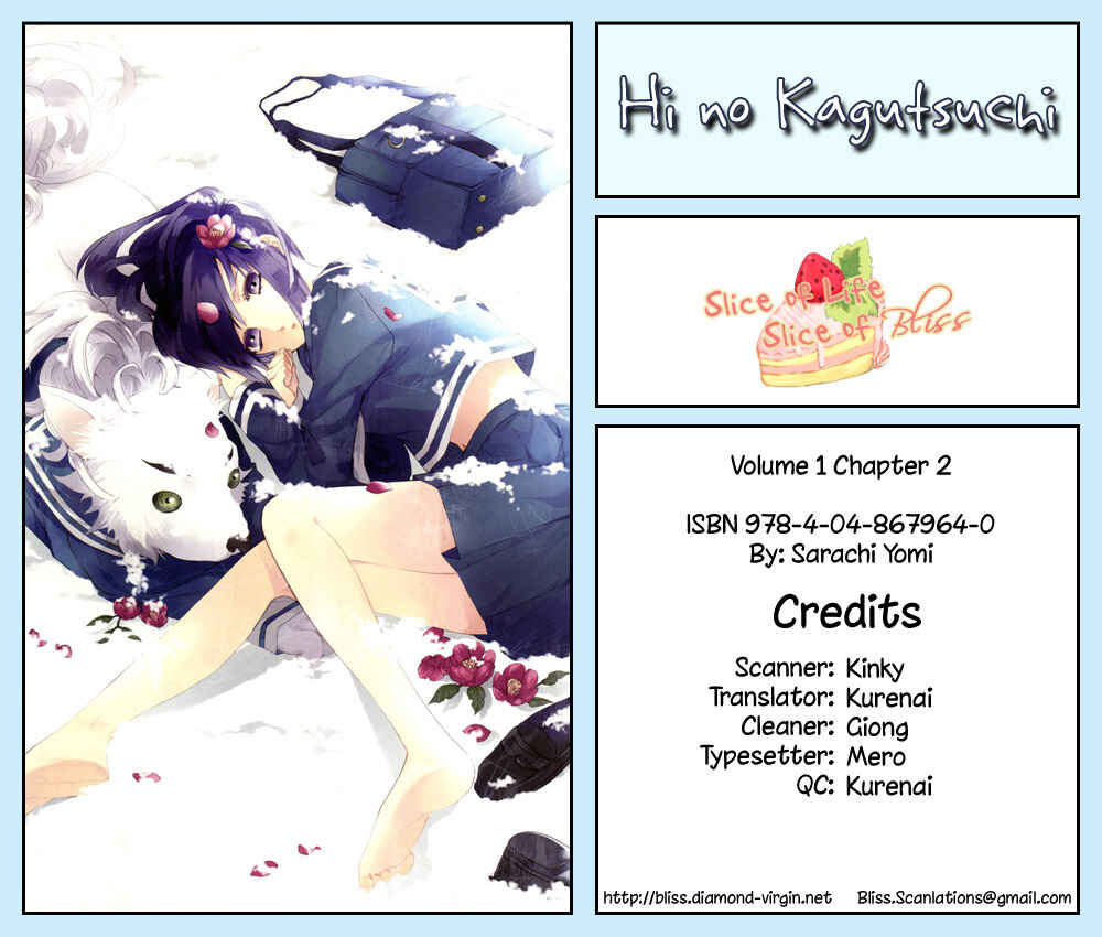 Page 1 Chapter 2 HI-no-KAGUTSUCHI