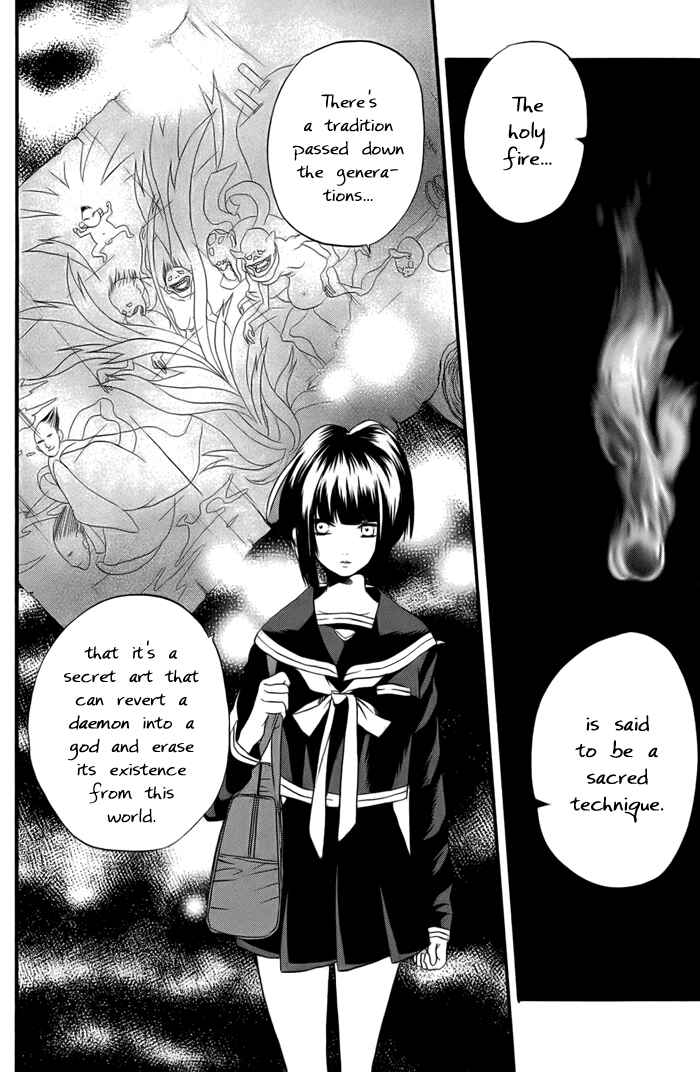 Page 26 Chapter 2 HI-no-KAGUTSUCHI