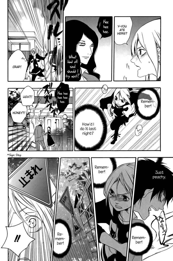 Page 38 Chapter 2 HI-no-KAGUTSUCHI