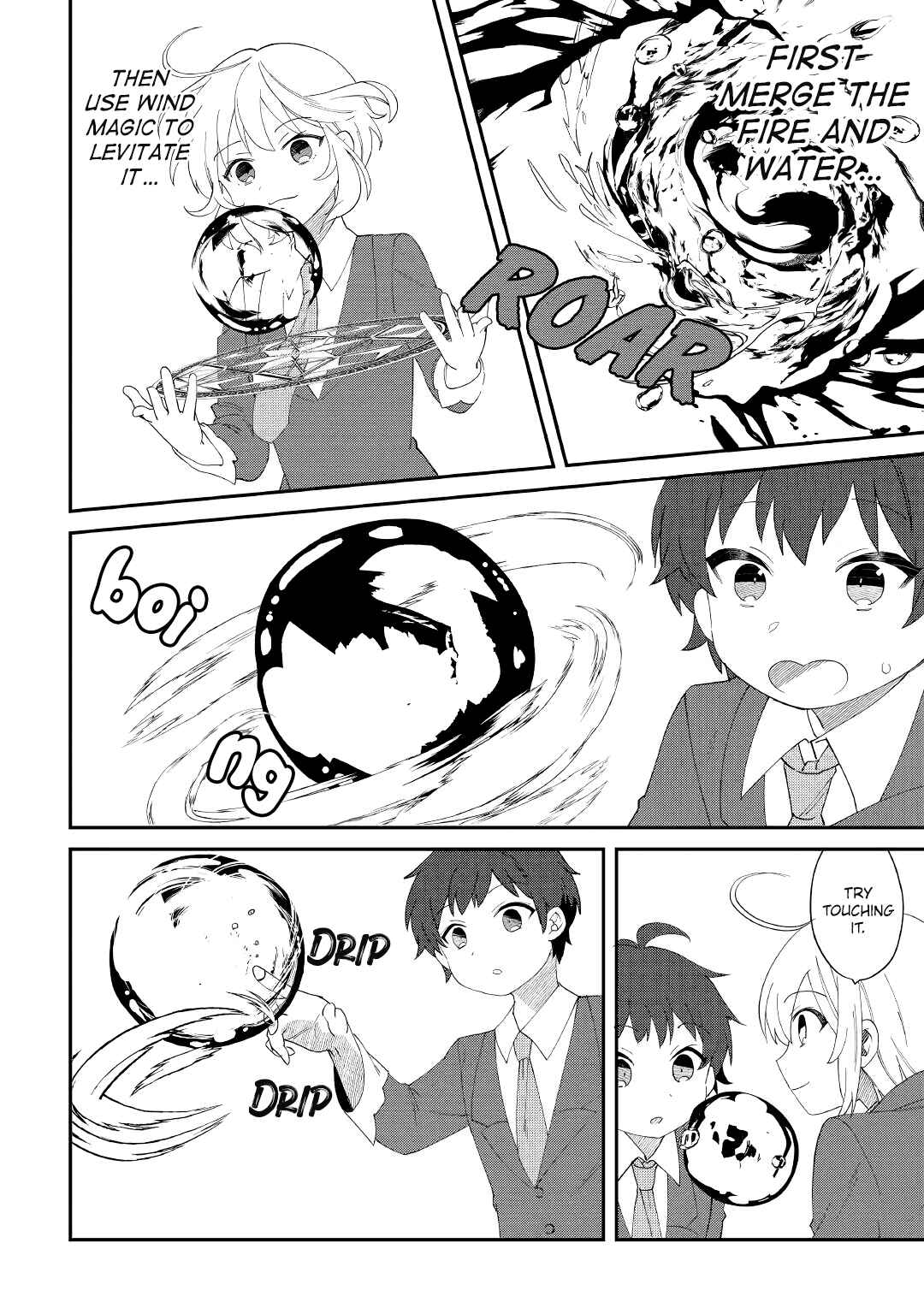 Page 16 Chapter 11 Shoki Skill ga Benri Sugite Isekai Seikatsu ga Tanoshisugiru!