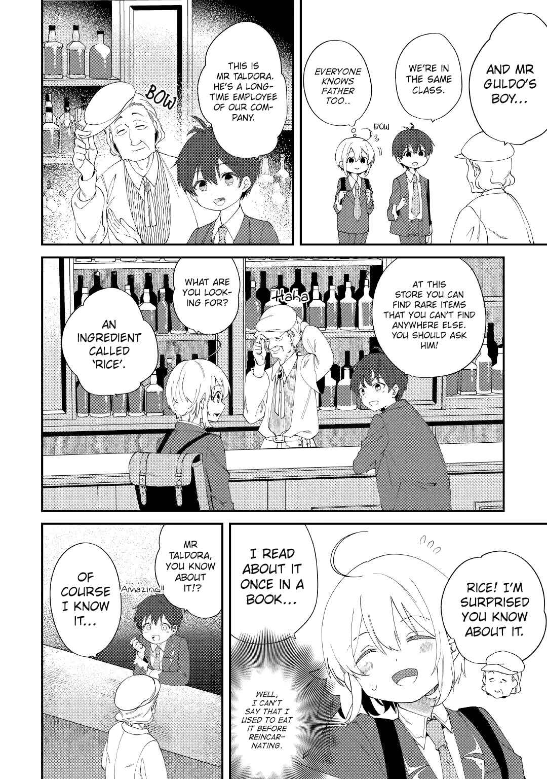 Page 22 Chapter 11 Shoki Skill ga Benri Sugite Isekai Seikatsu ga Tanoshisugiru!