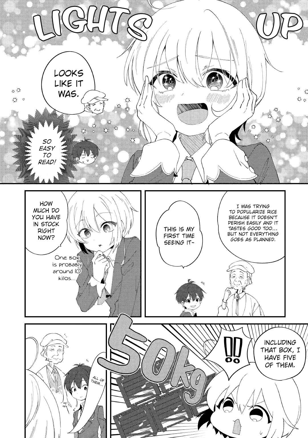 Page 24 Chapter 11 Shoki Skill ga Benri Sugite Isekai Seikatsu ga Tanoshisugiru!