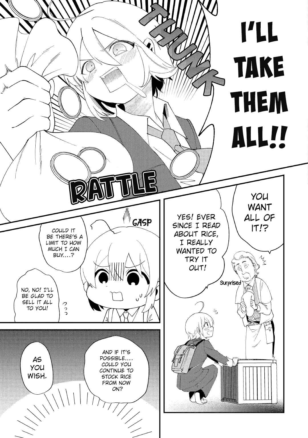 Page 25 Chapter 11 Shoki Skill ga Benri Sugite Isekai Seikatsu ga Tanoshisugiru!