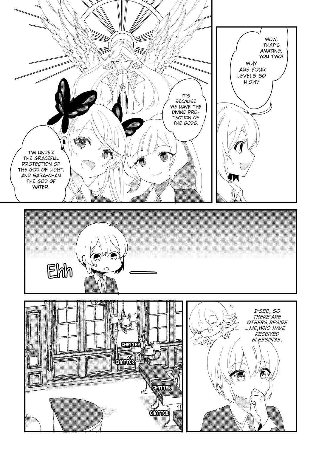 Page 6 Chapter 11 Shoki Skill ga Benri Sugite Isekai Seikatsu ga Tanoshisugiru!