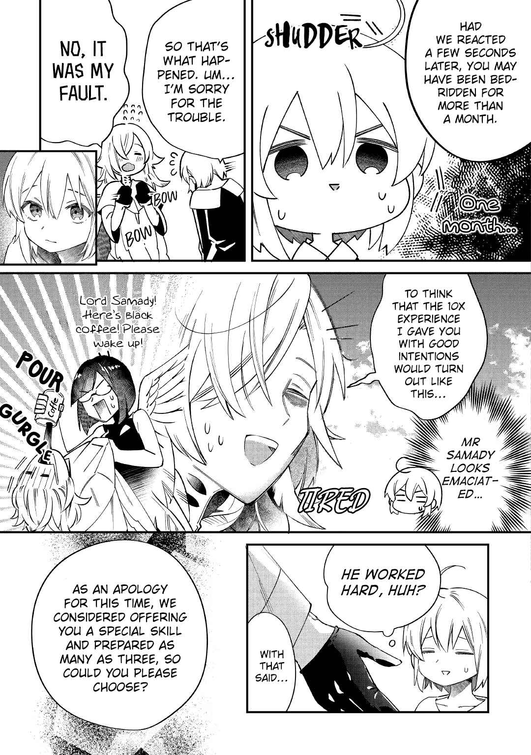 Page 13 Chapter 15 Shoki Skill ga Benri Sugite Isekai Seikatsu ga Tanoshisugiru!