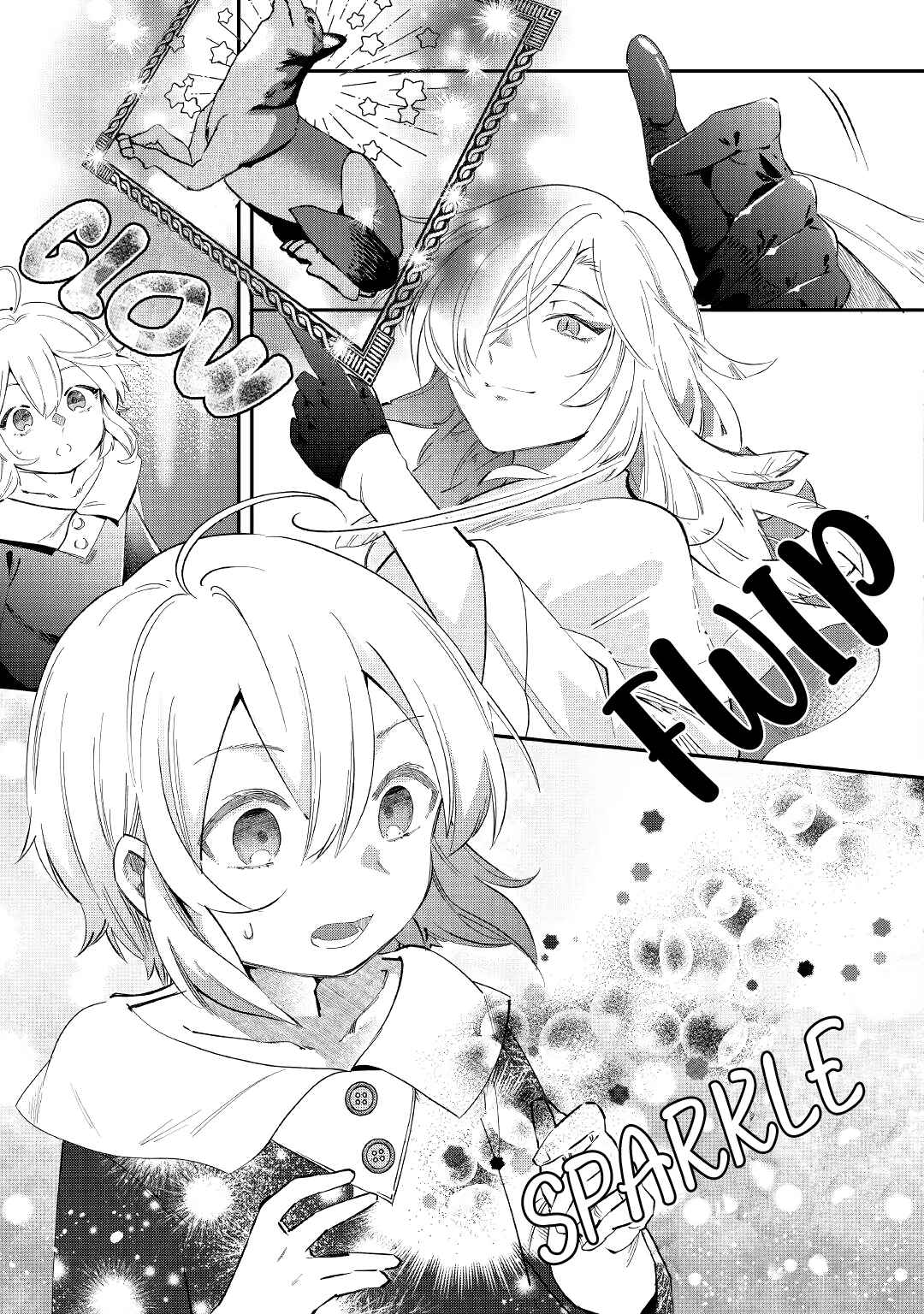 Page 17 Chapter 15 Shoki Skill ga Benri Sugite Isekai Seikatsu ga Tanoshisugiru!