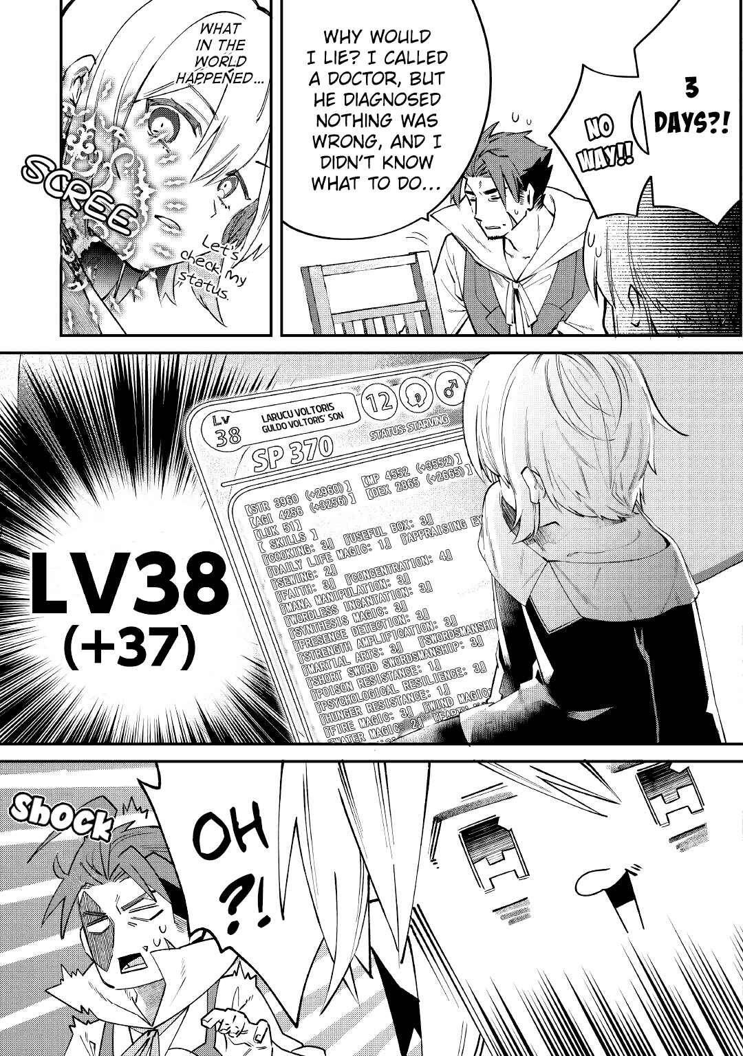 Page 5 Chapter 15 Shoki Skill ga Benri Sugite Isekai Seikatsu ga Tanoshisugiru!