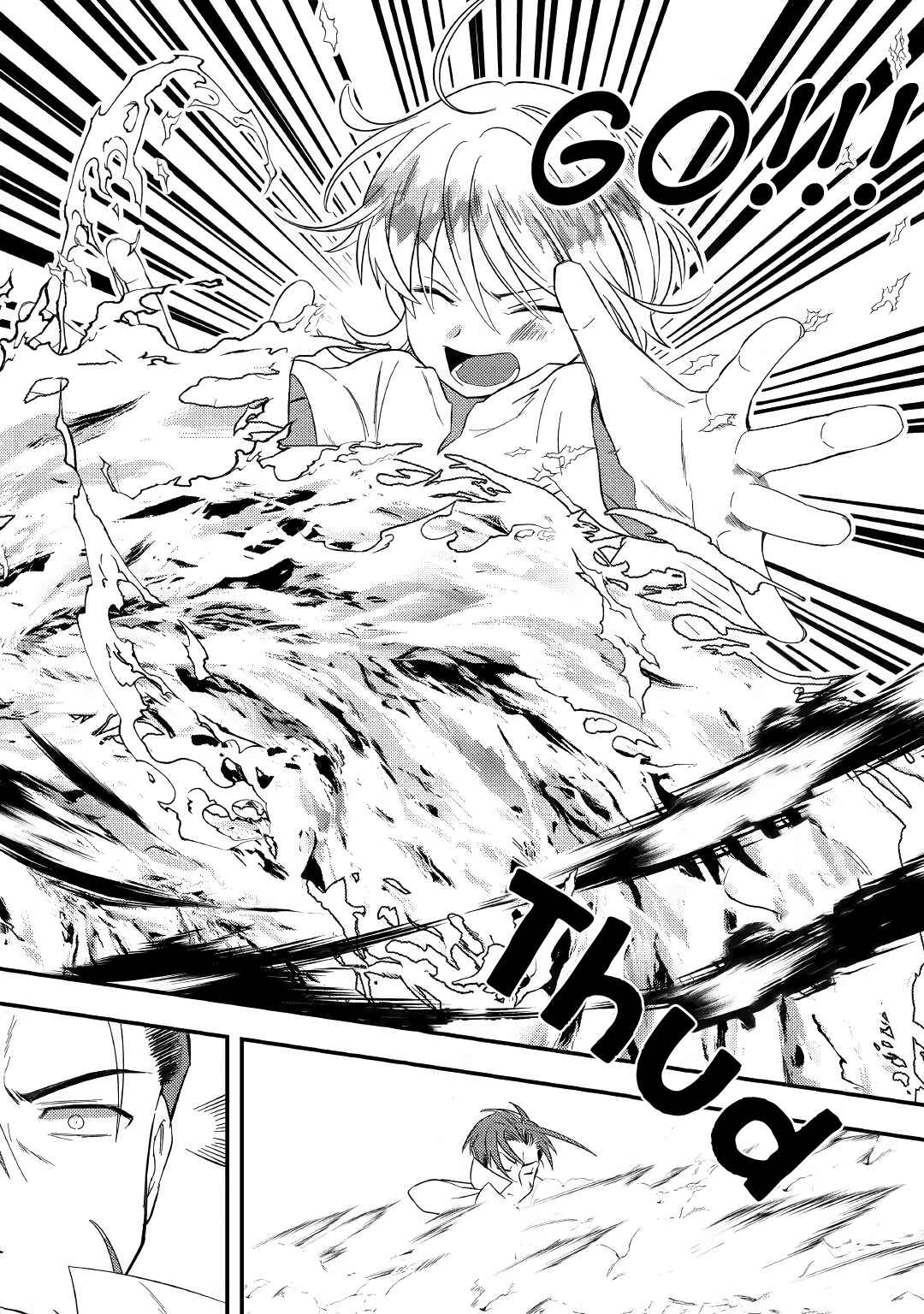 Page 15 Chapter 2 Shoki Skill ga Benri Sugite Isekai Seikatsu ga Tanoshisugiru!