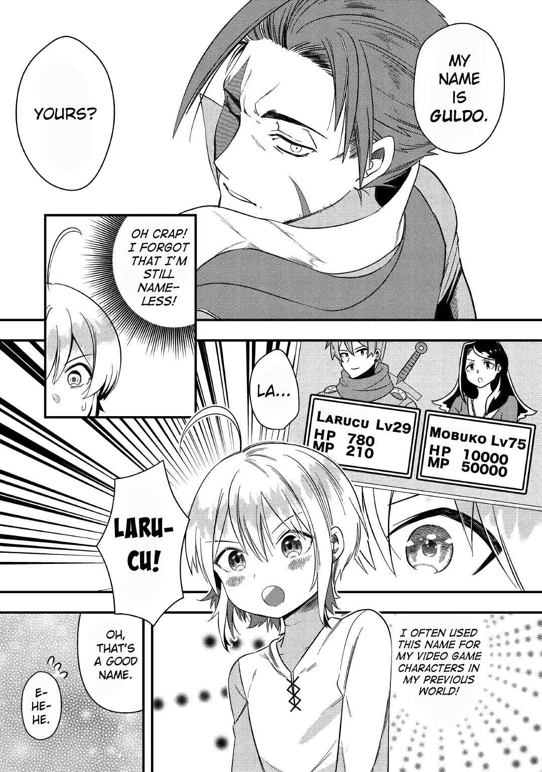 Page 7 Chapter 2 Shoki Skill ga Benri Sugite Isekai Seikatsu ga Tanoshisugiru!