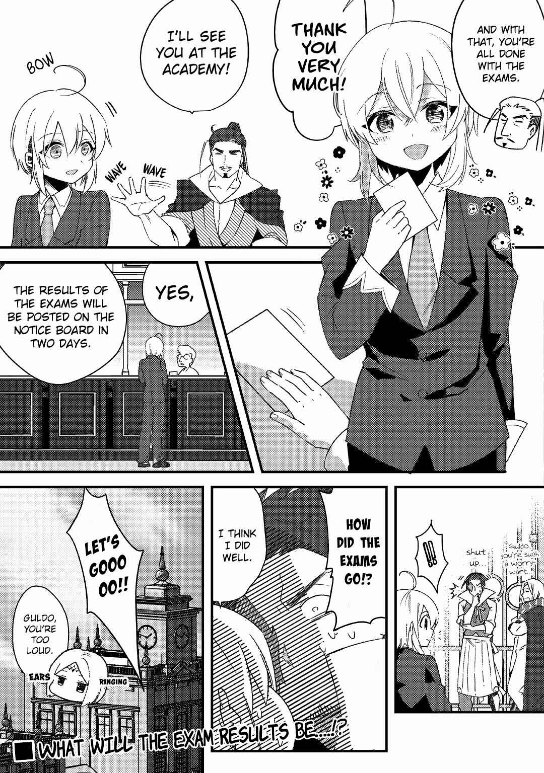 Page 19 Chapter 8 Shoki Skill ga Benri Sugite Isekai Seikatsu ga Tanoshisugiru!